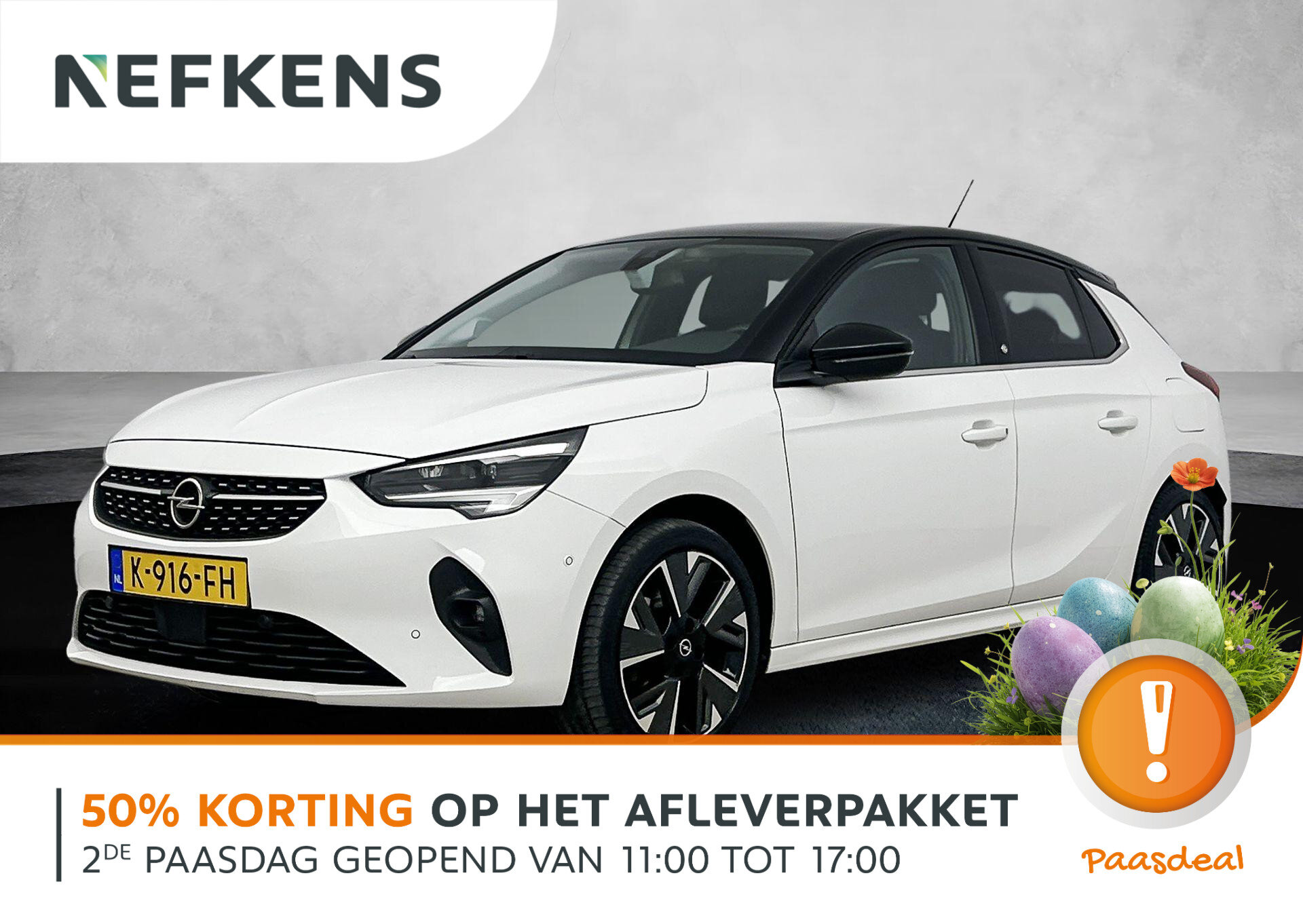 Opel Corsa-e Elegance 50kWh