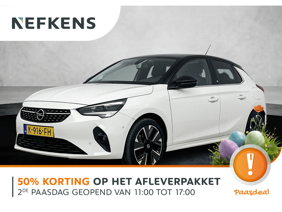 Opel Corsa-e Elegance 50kWh - Afbeelding 1