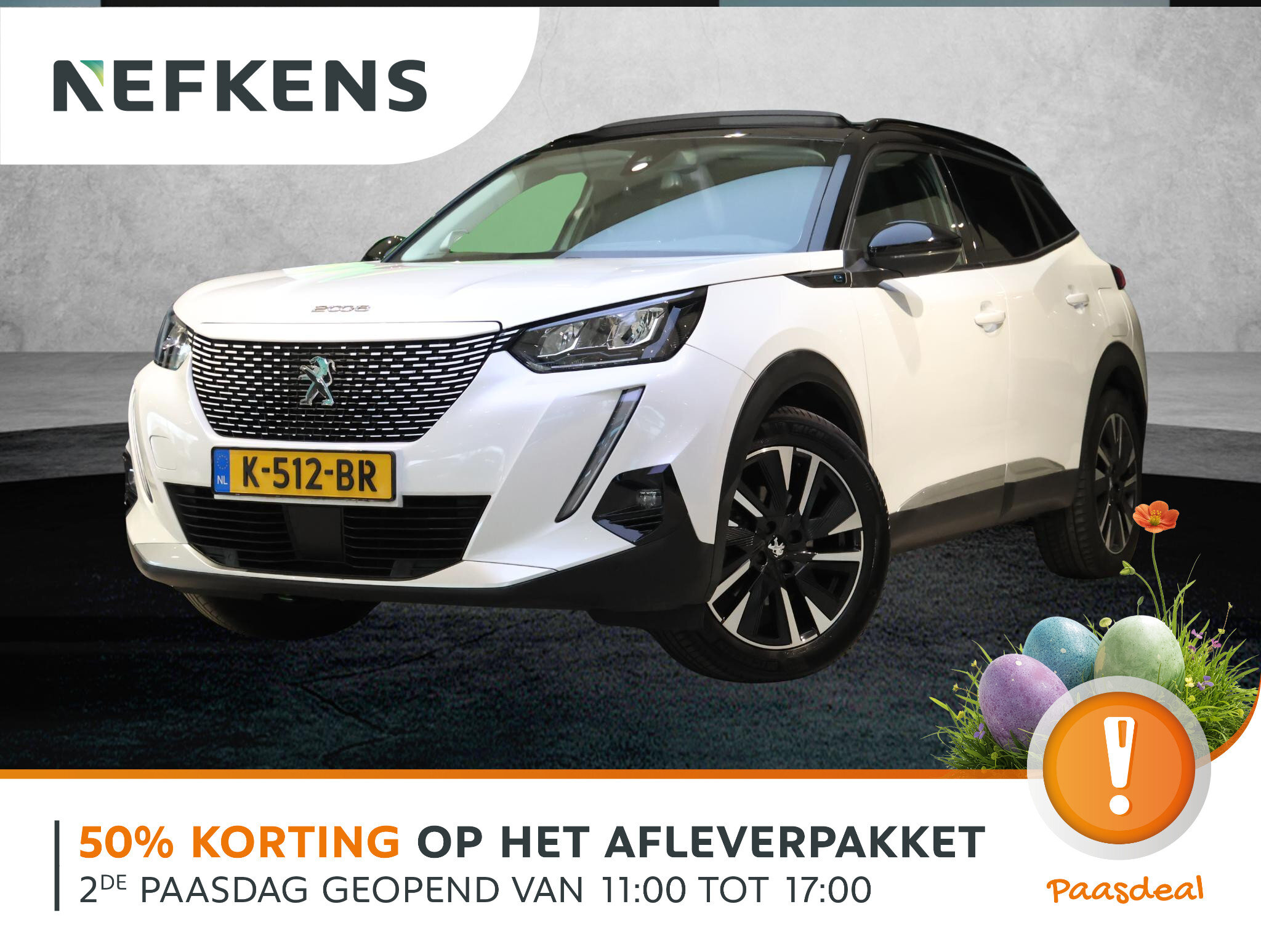 Peugeot e-2008 SUV Allure 50 kWh