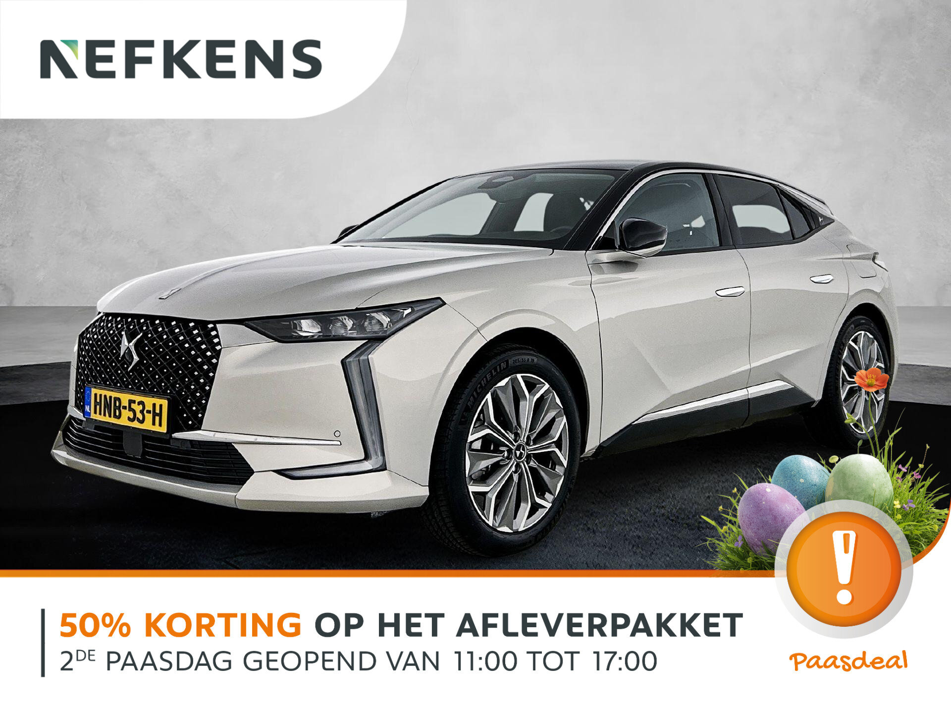 DS DS 4 1.6 PHEV Étoile 225pk Automaat