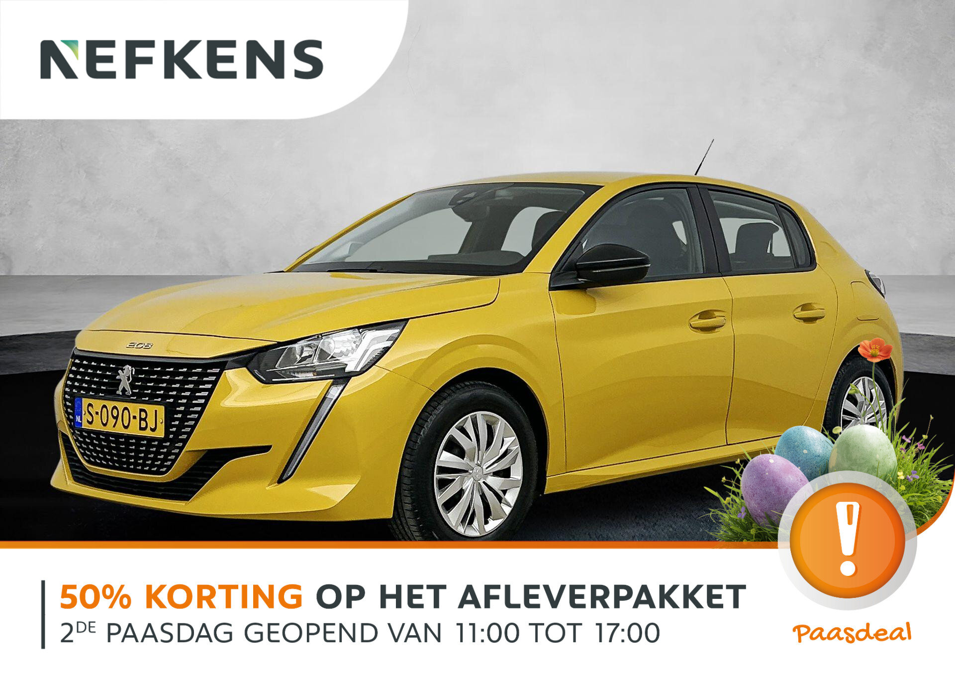 Peugeot 208 1.2 PureTech Active