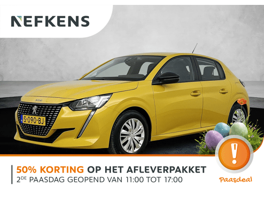 Peugeot 208 1.2 PureTech Active