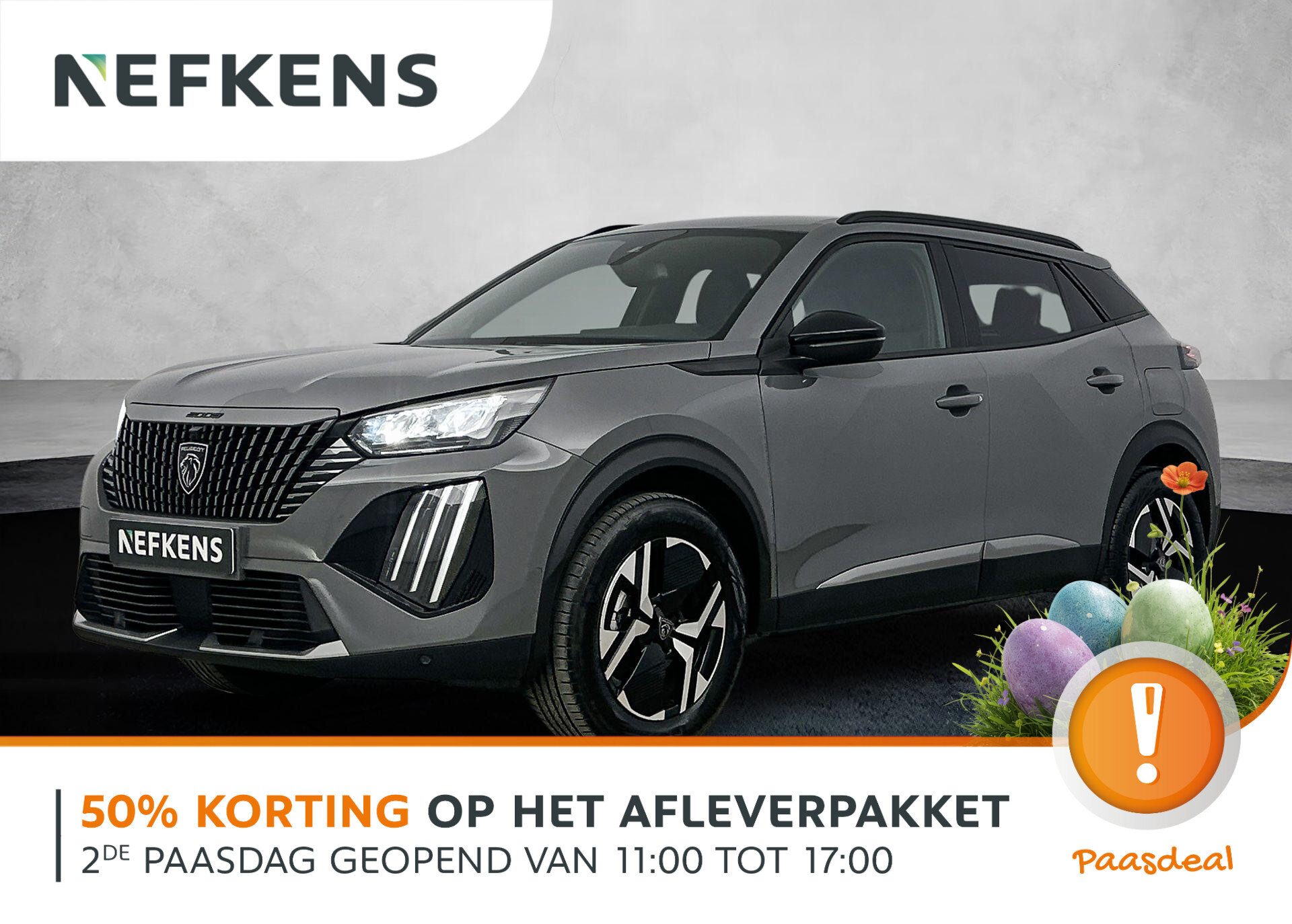 Peugeot 2008 1.2 Hybrid 136 Allure