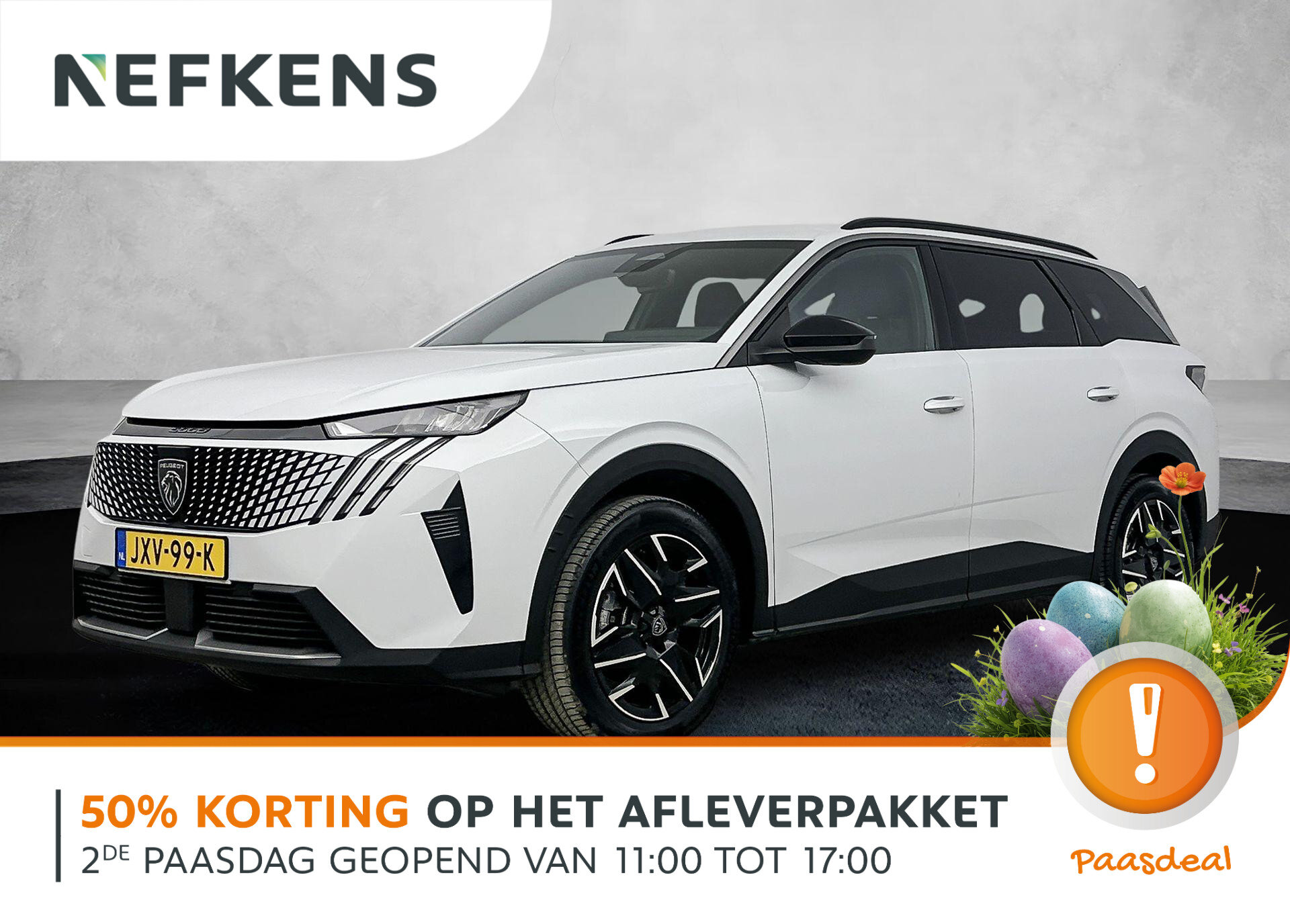 Peugeot 5008 1.2 Hybrid 145 Allure