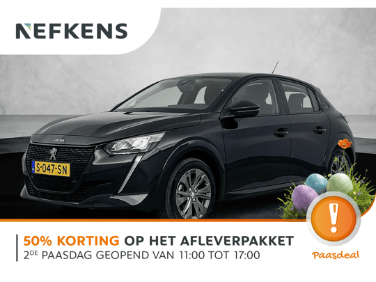 Peugeot e-208 Active Pack 50kWh