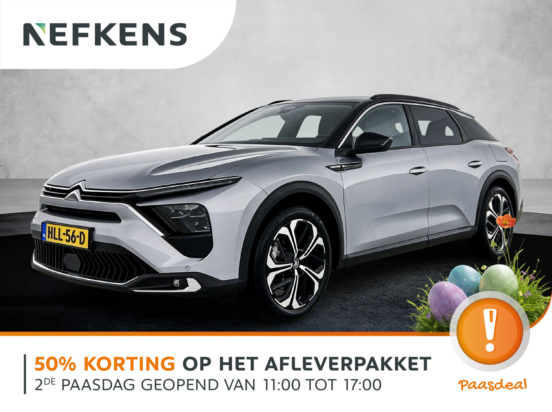 Citroën C5 X Plus 1.6 Plug-in Hybrid 225pk Automaat