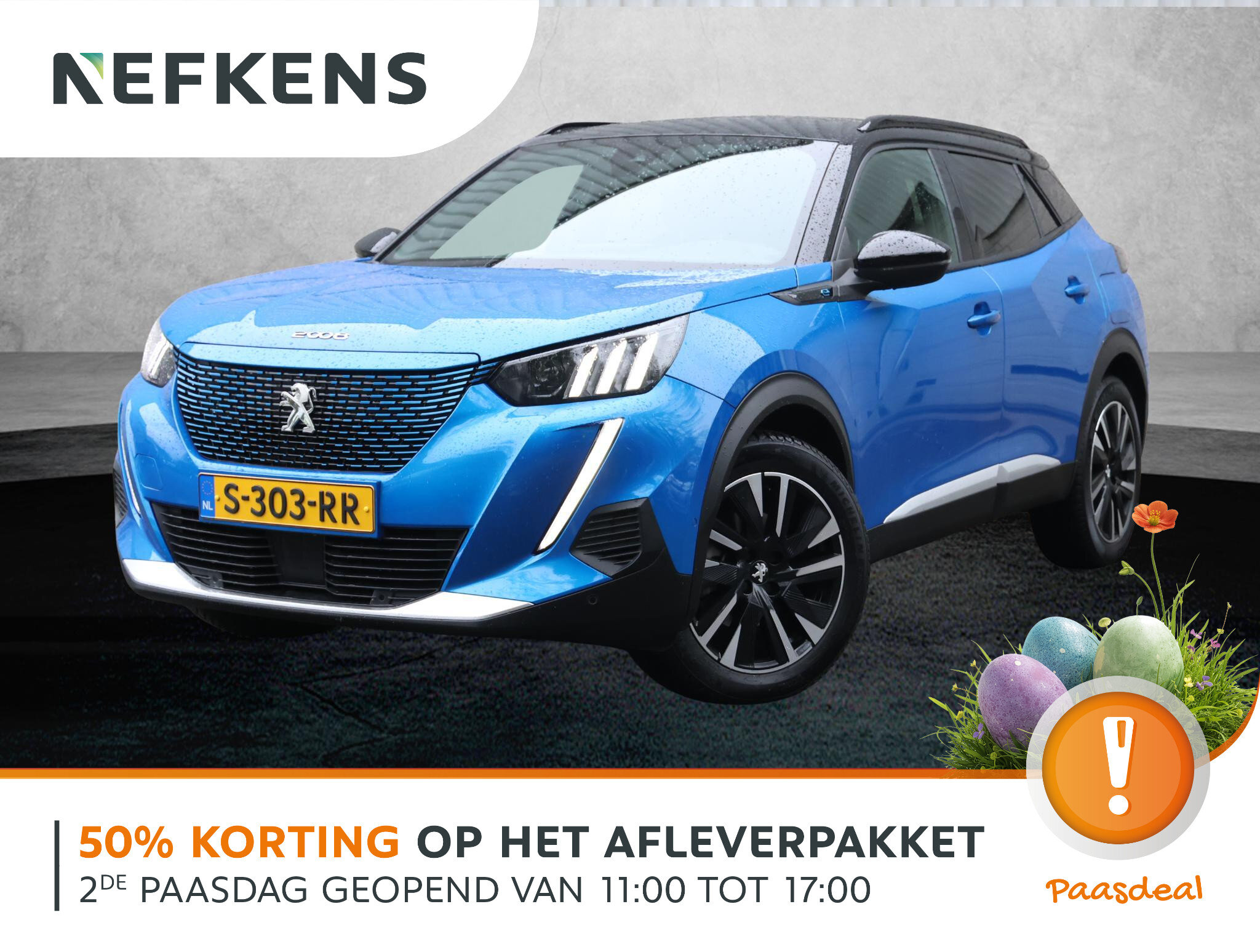 Peugeot e-2008 EV GT 50 kWh