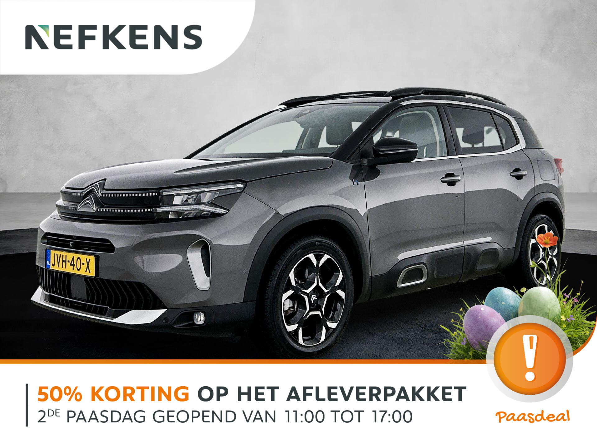 Citroën C5 Aircross SUV Shine 1.6 Plug-in Hybrid 225pk Automaat