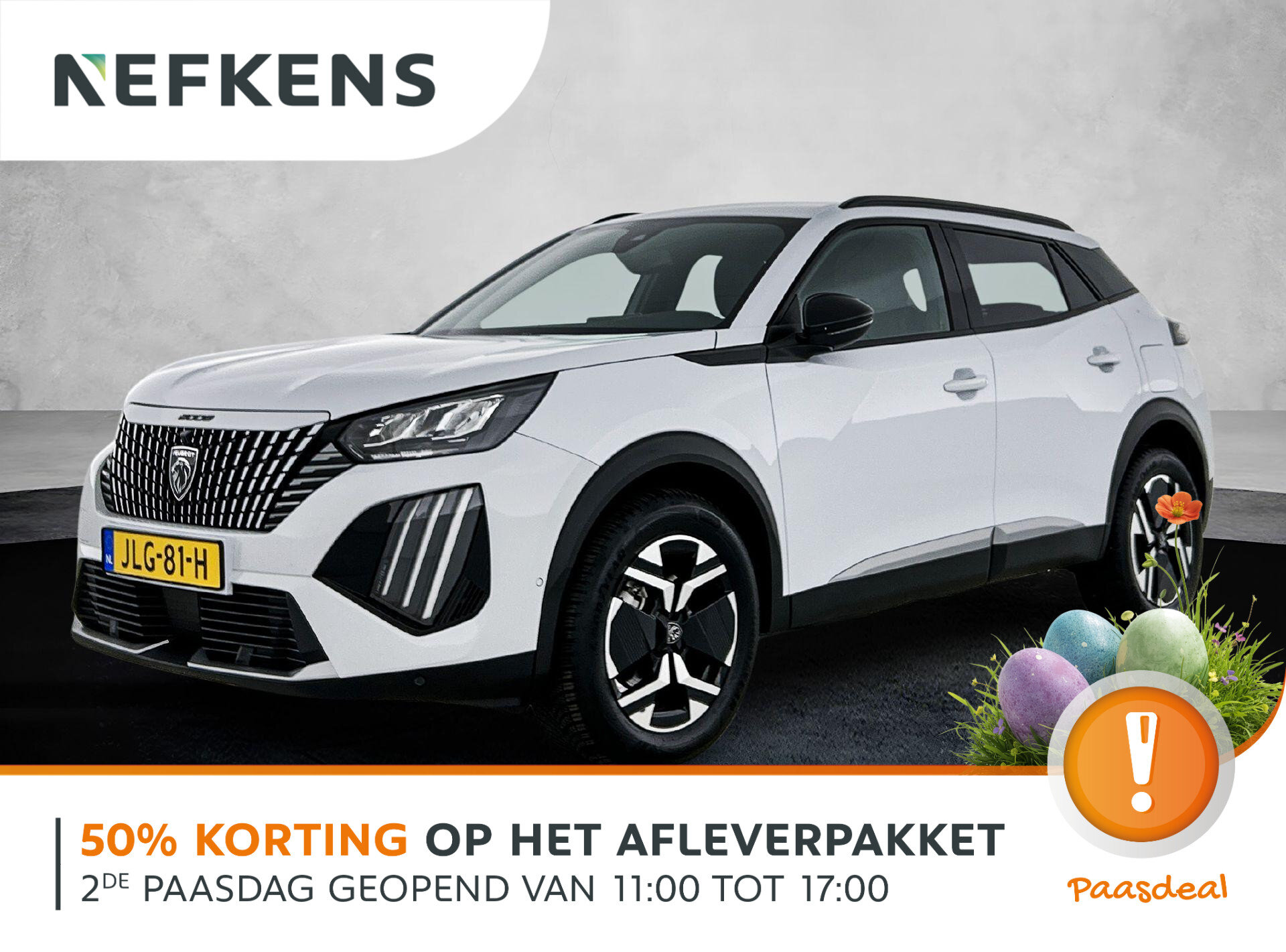 Peugeot 2008 1.2 Hybrid Allure 145pk Automaat