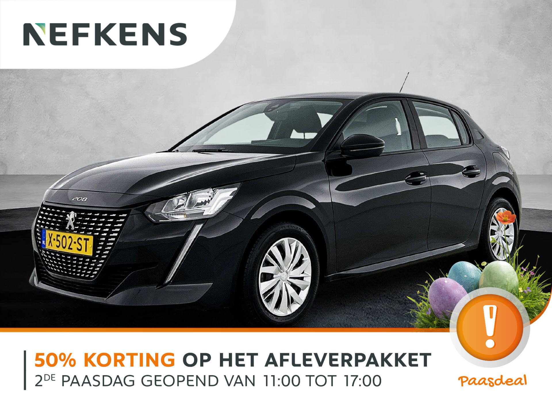 Peugeot 208 1.2 Active 75pk