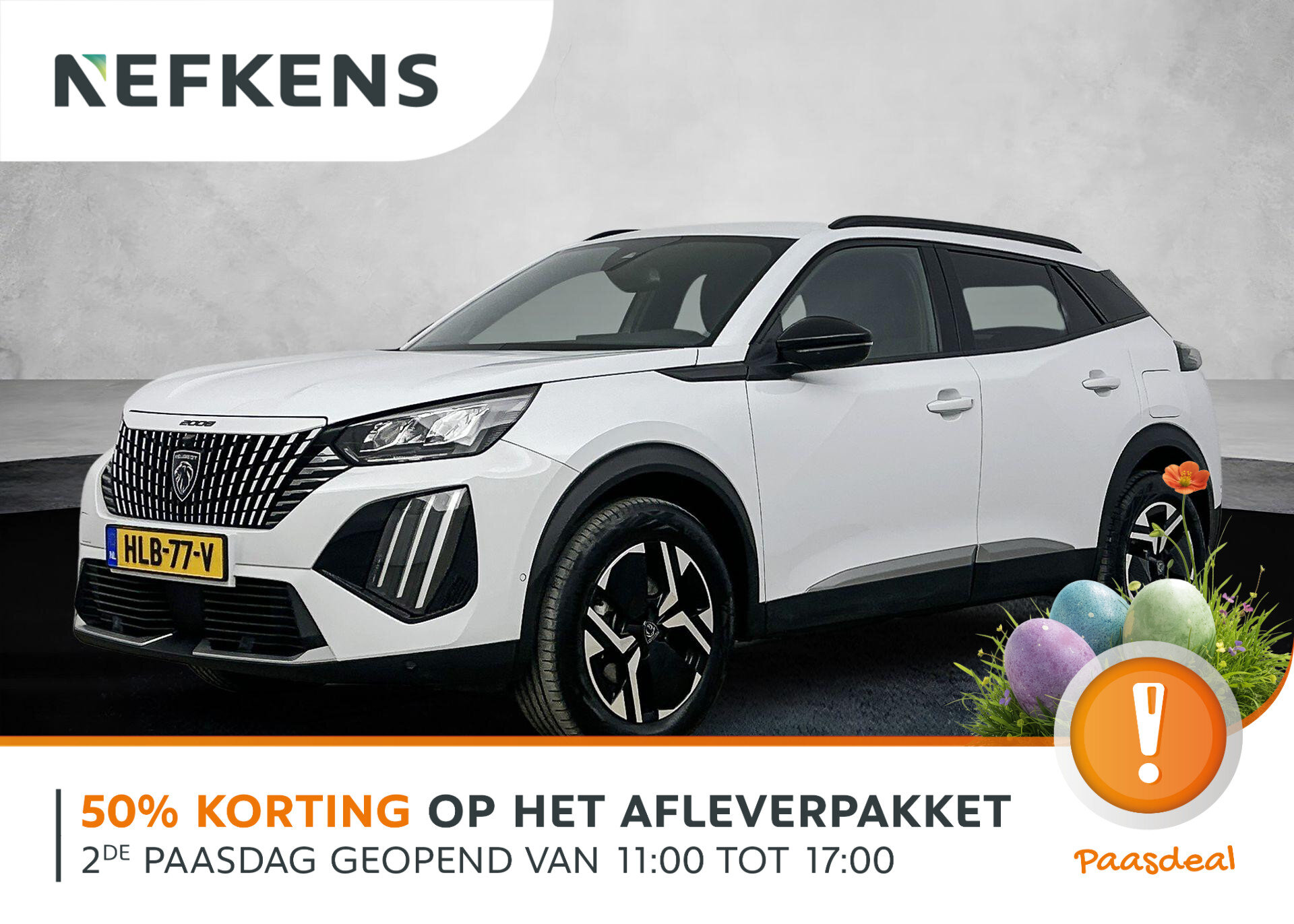 Peugeot 2008 1.2 Hybrid 145 Allure