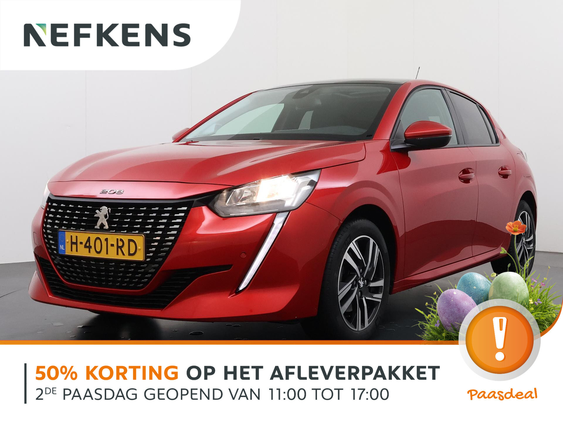 Peugeot 208 1.2 PureTech Allure