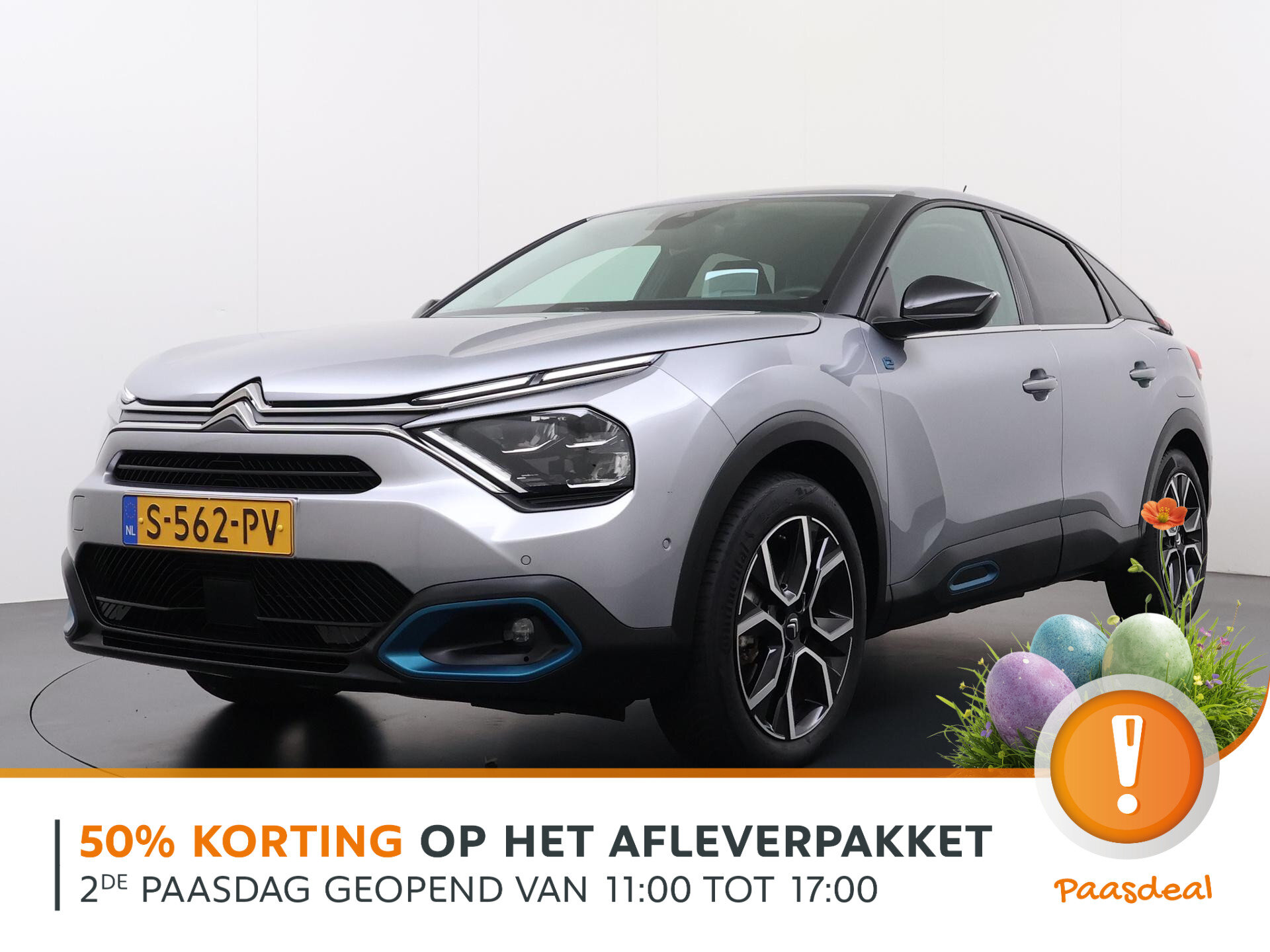 Citroën ë-C4 Shine 50kWh