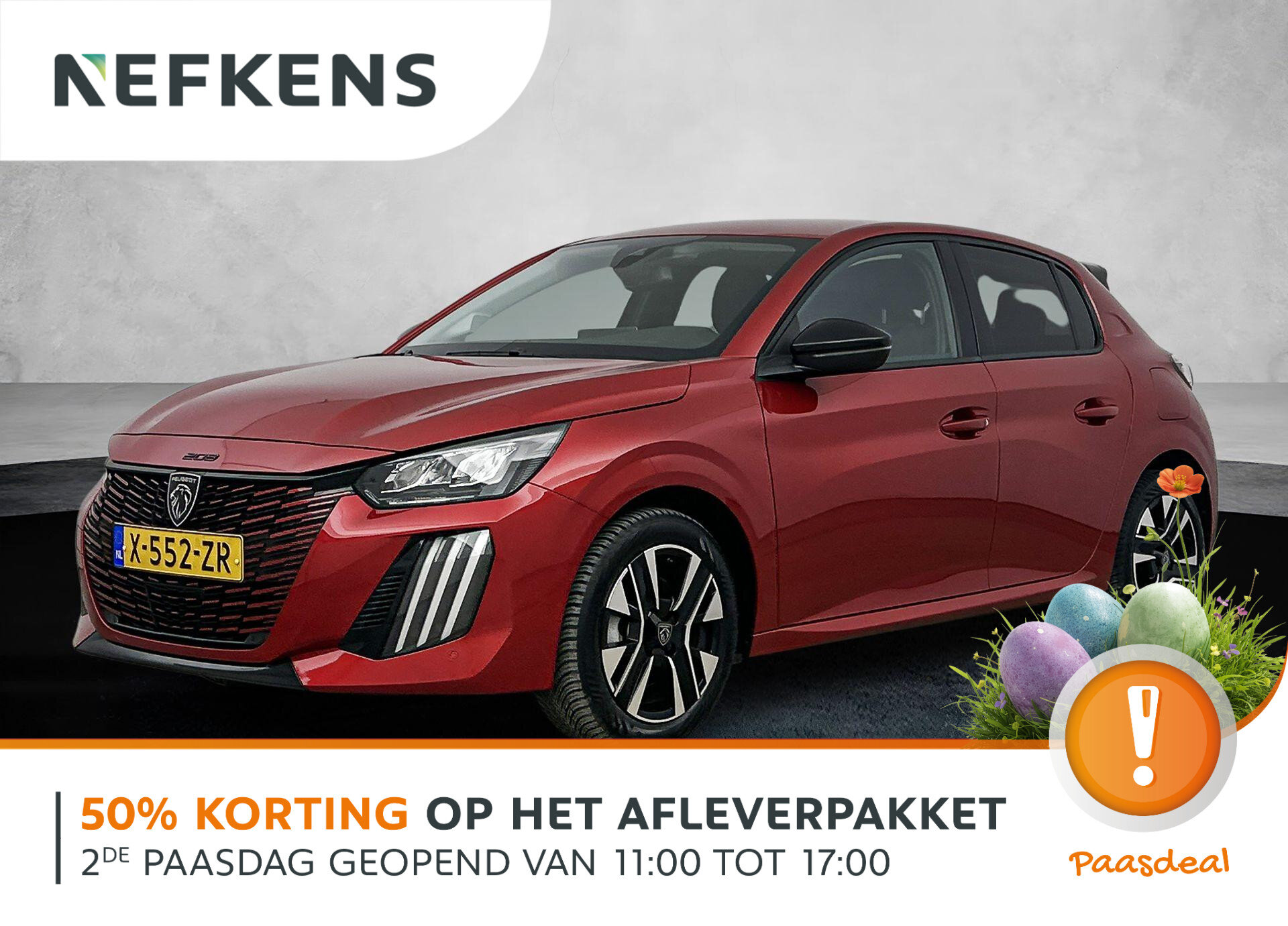 Peugeot 208 Hybrid 100 e-DCS6 Allure