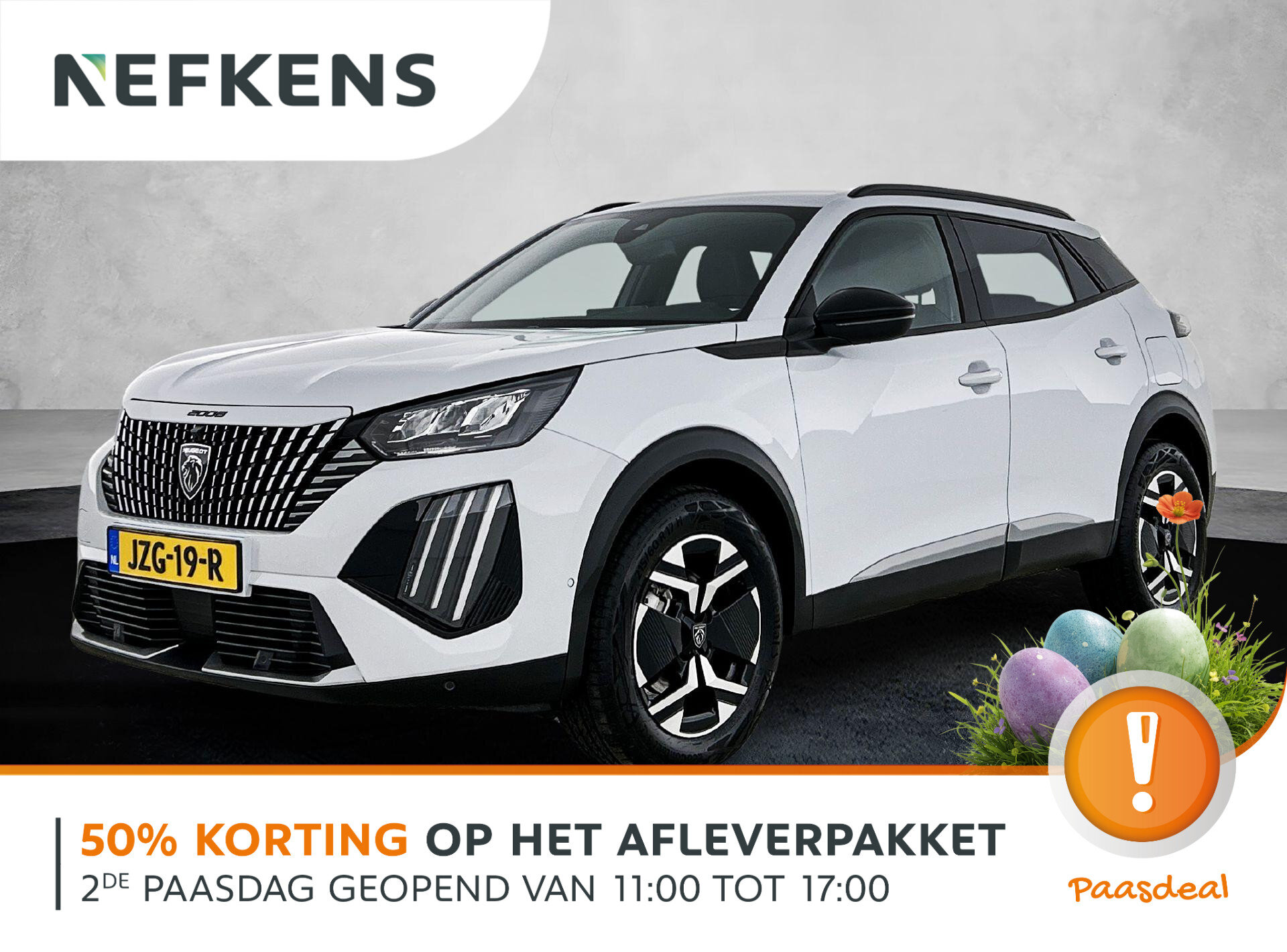 Peugeot 2008 1.2 Hybrid Allure 145pk Automaat