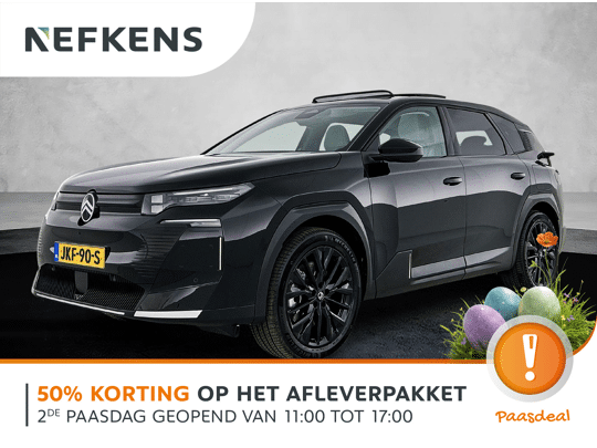 Citroën C5 Aircross Max Comfort Range 73 kWh 210pk Automaat