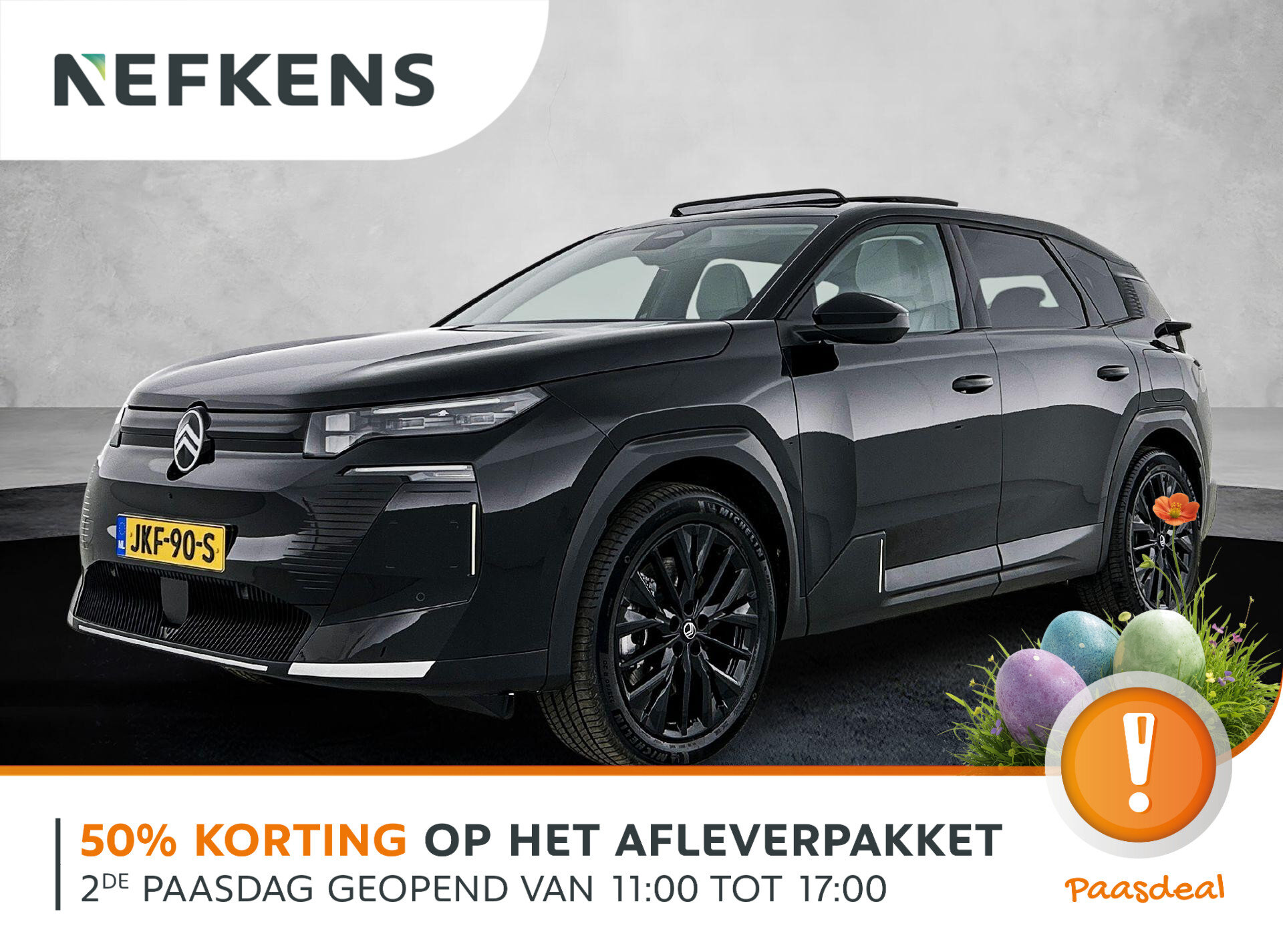 Citroën C5 Aircross Max Comfort Range 73 kWh 210pk Automaat