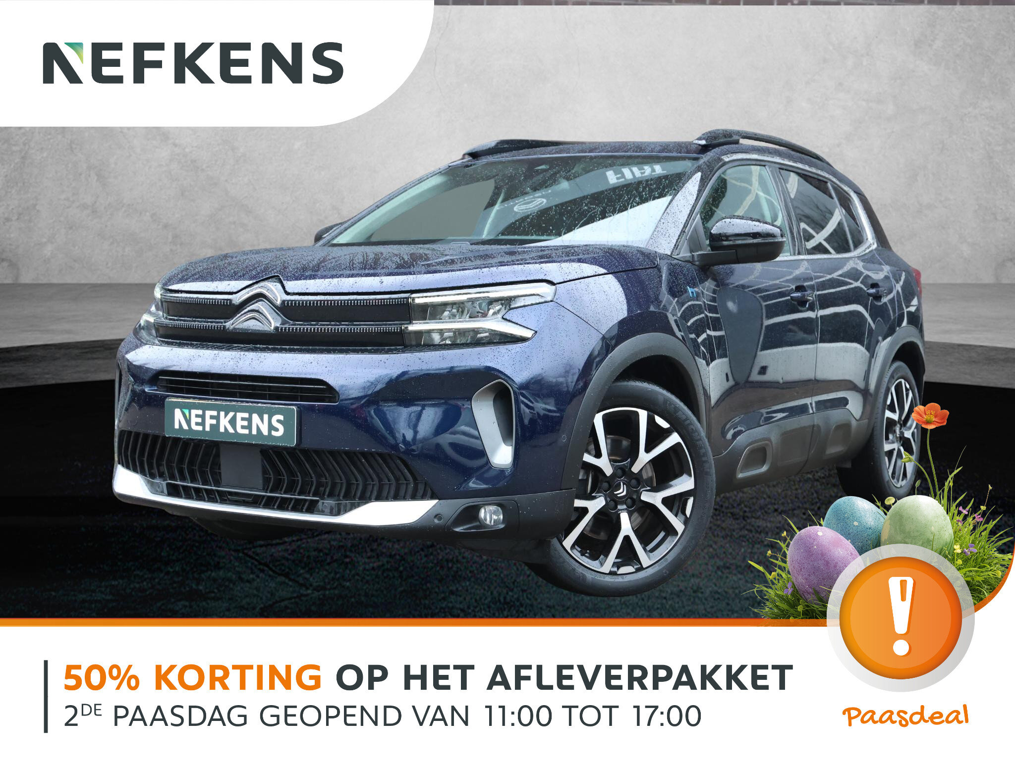 Citroën C5 Aircross Shine 225pk Hybrid