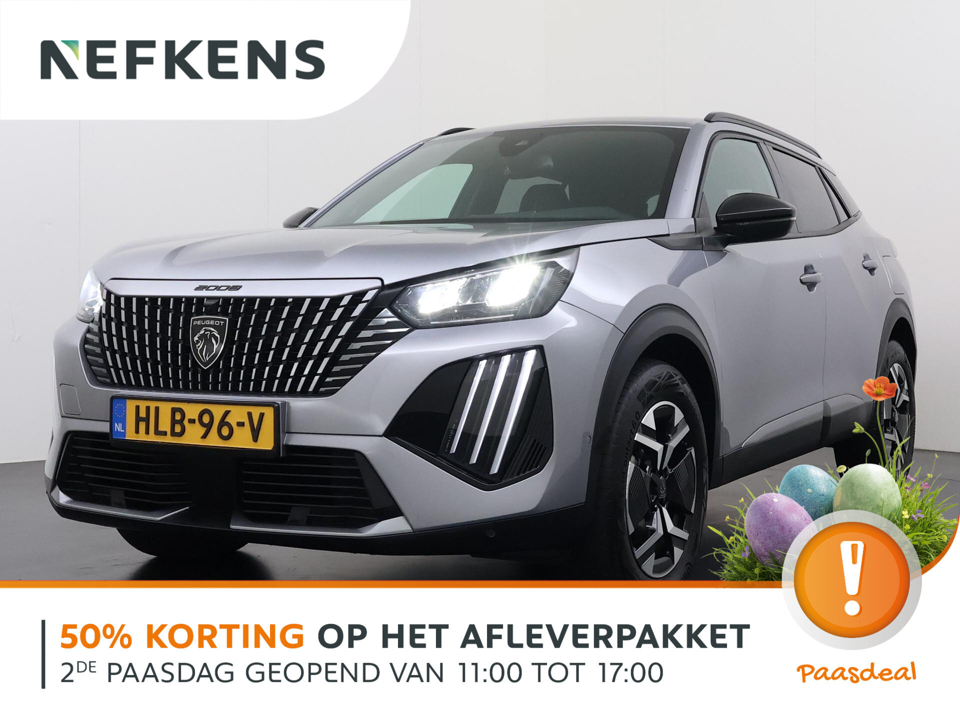 Peugeot 2008 1.2 Hybrid 145 Allure