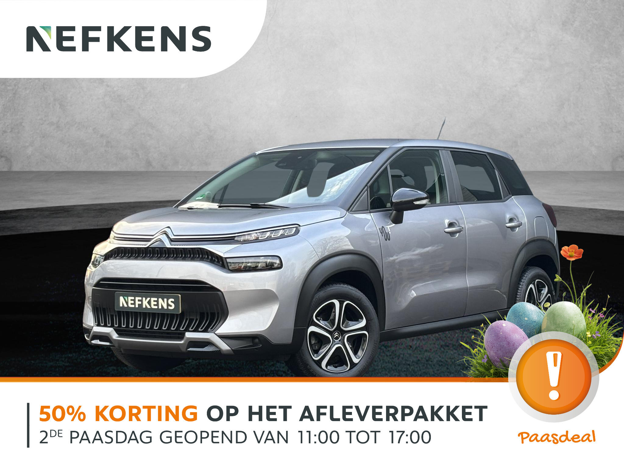 Citroën C3 Aircross 1.2 110pk You