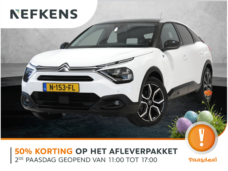 Citroën ë-C4 Shine 50 kWh - Afbeelding 1