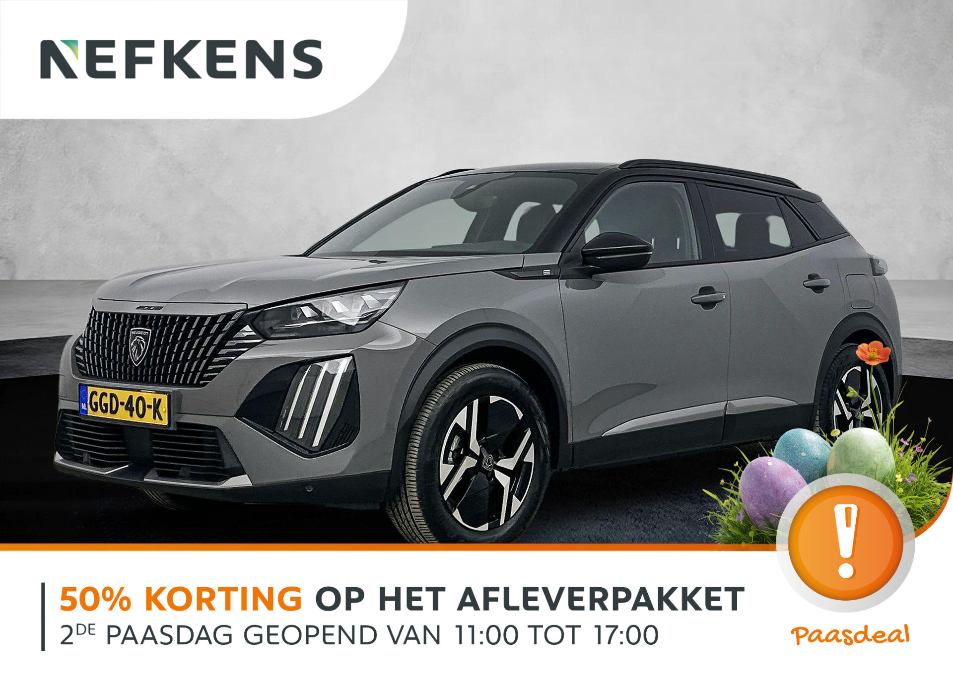 Peugeot e-2008 SUV EV GT 54 kWh 156pk