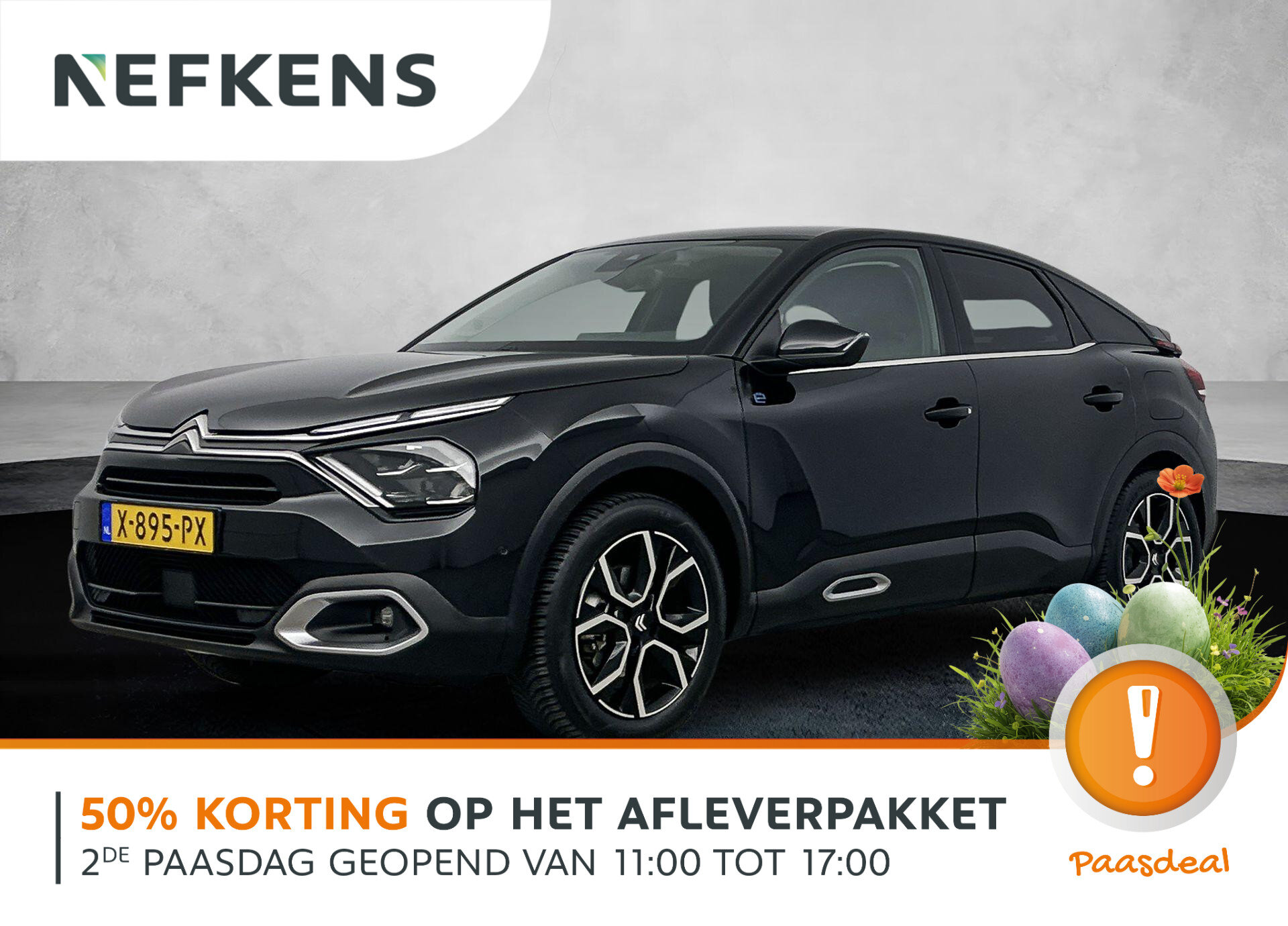 Citroën ë-C4 ë-Series 54kWh