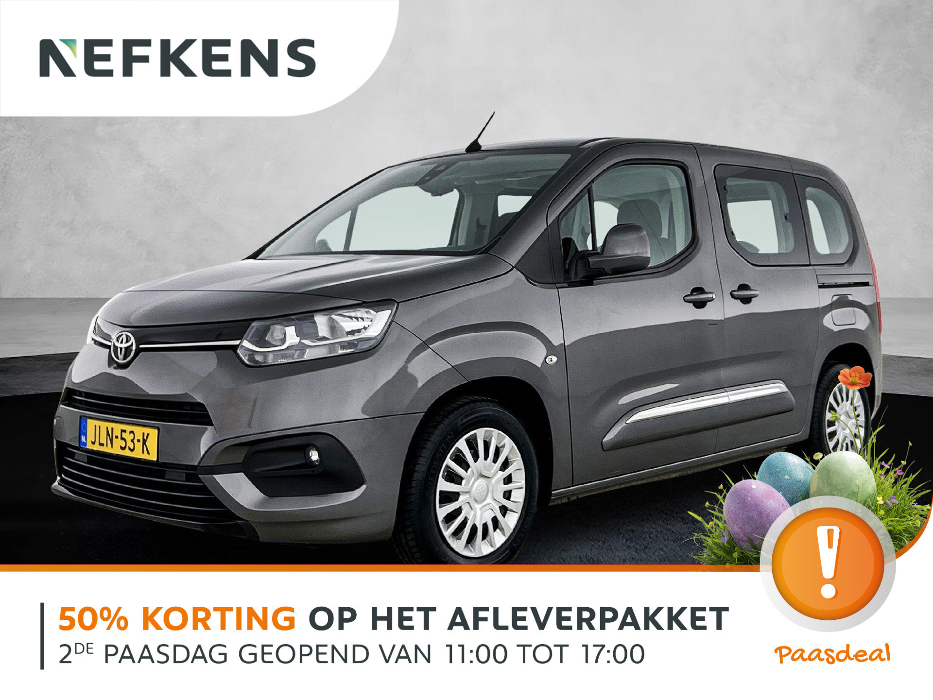 Toyota ProAce CITY Verso 1.2 Cool Comfort 110pk