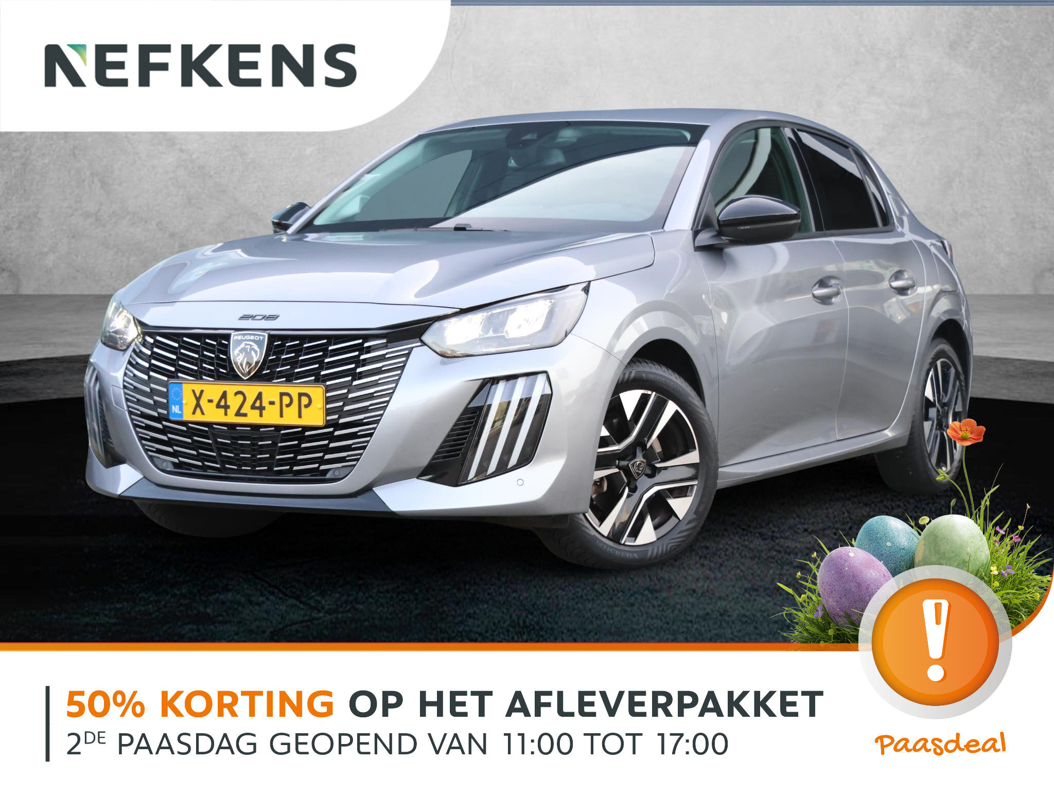 Peugeot 208 1.2 PureTech 100 Allure