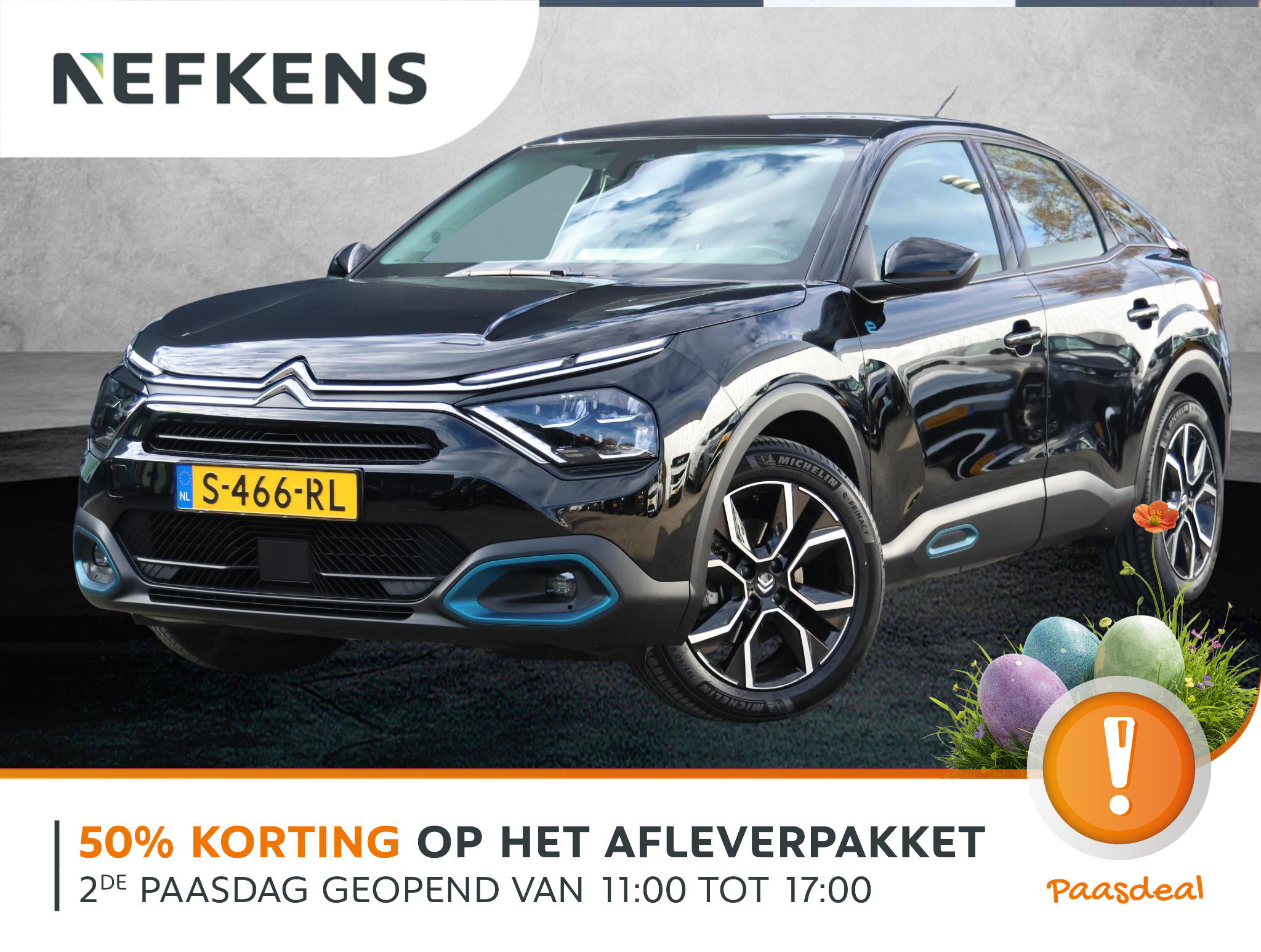 Citroën ë-C4 Feel 50 kWh