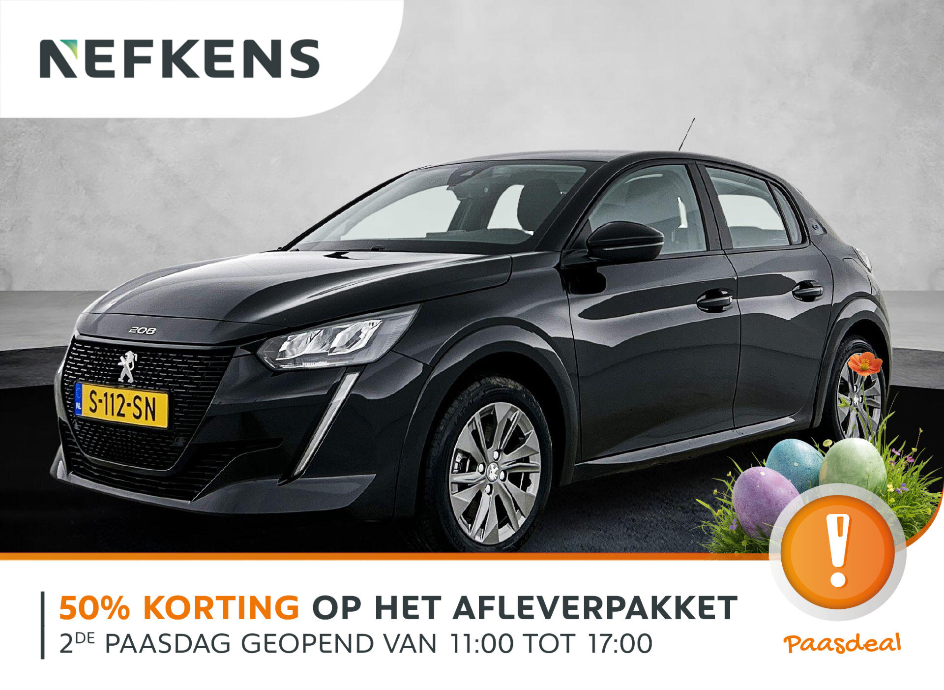 Peugeot e-208 Active Pack 50kWh