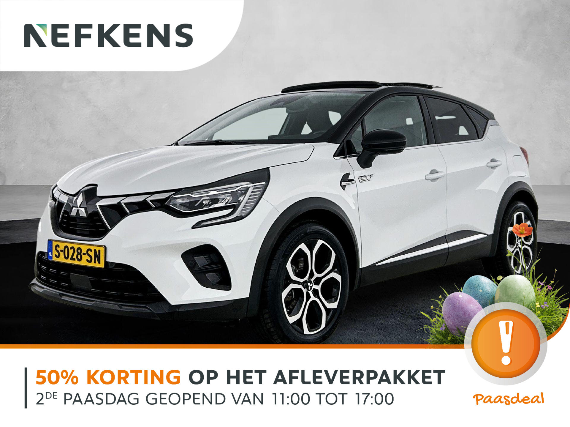 Mitsubishi ASX 1.6 PHEV Instyle 160pk Automaat