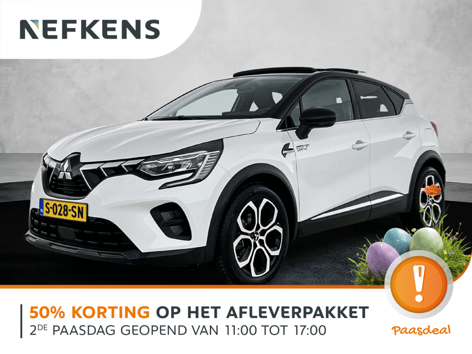 Mitsubishi ASX 1.6 PHEV Instyle 160pk Automaat - Afbeelding 1