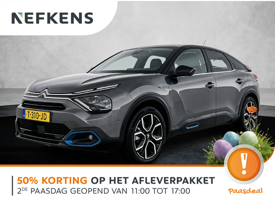 Citroën ë-C4 Shine 50kWh 136pk Automaat