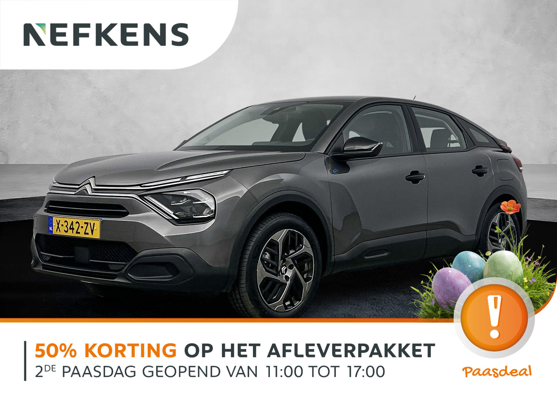 Citroën ë-C4 You 50 kWh