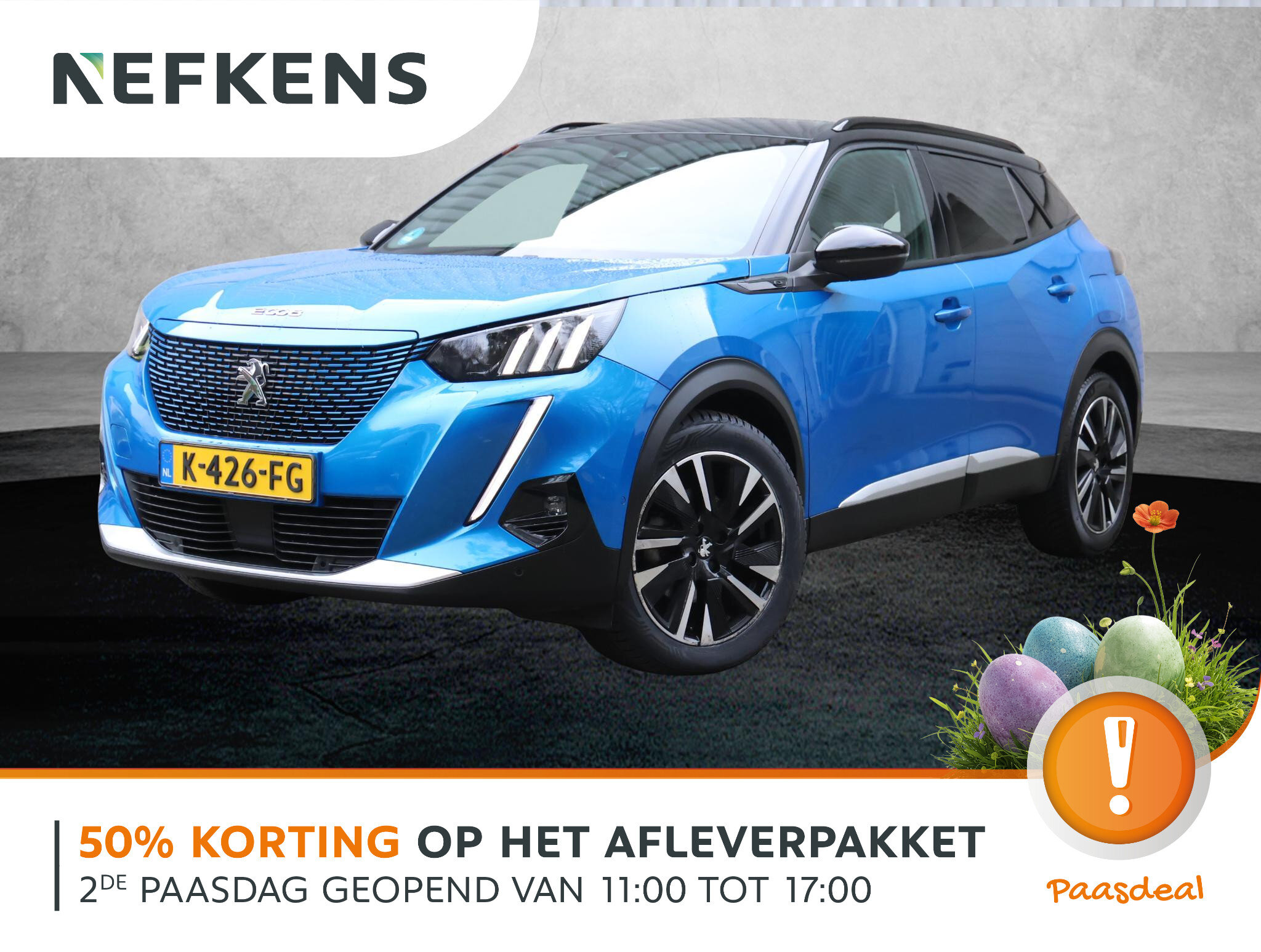 Peugeot e-2008 GT 50kWh