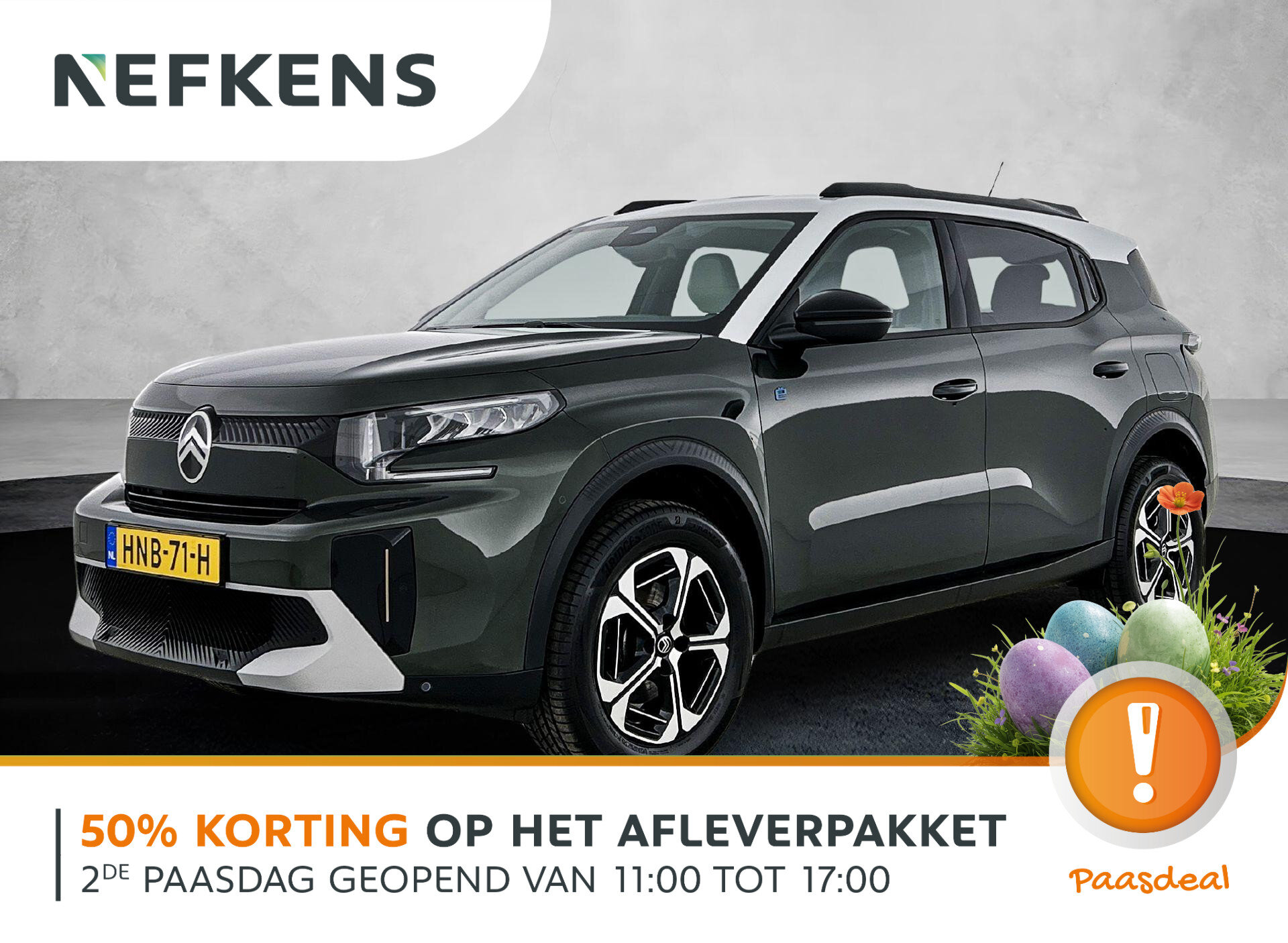 Citroën ë-C3 Aircross SUV Max 44 kWh 113pk