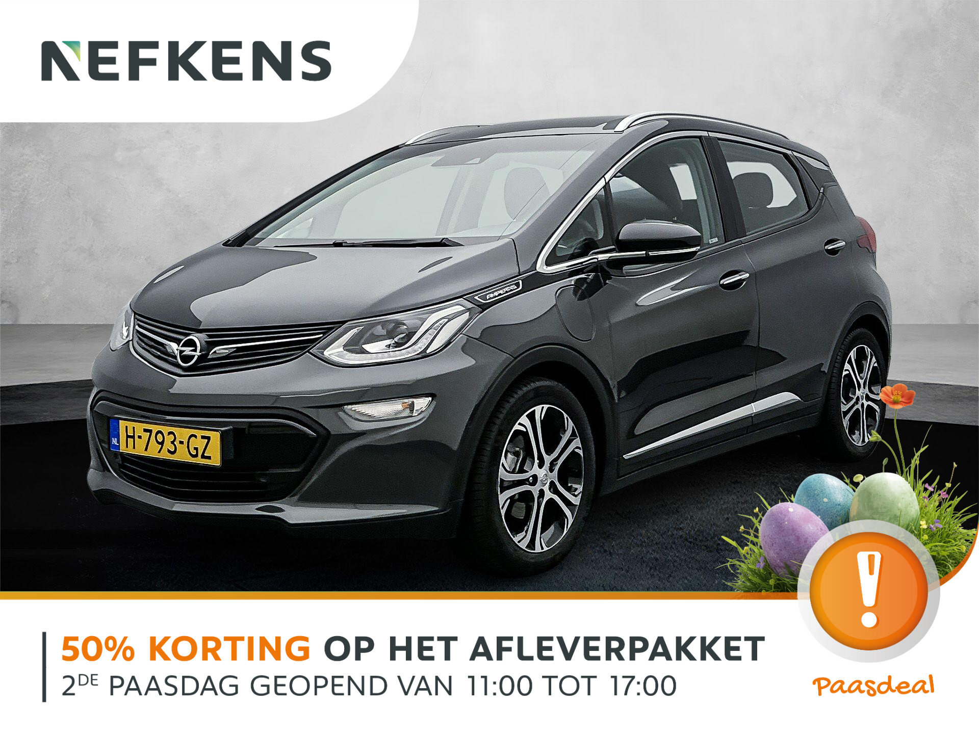 Opel Ampera-e EV Business executive 60 kWh 204 pk