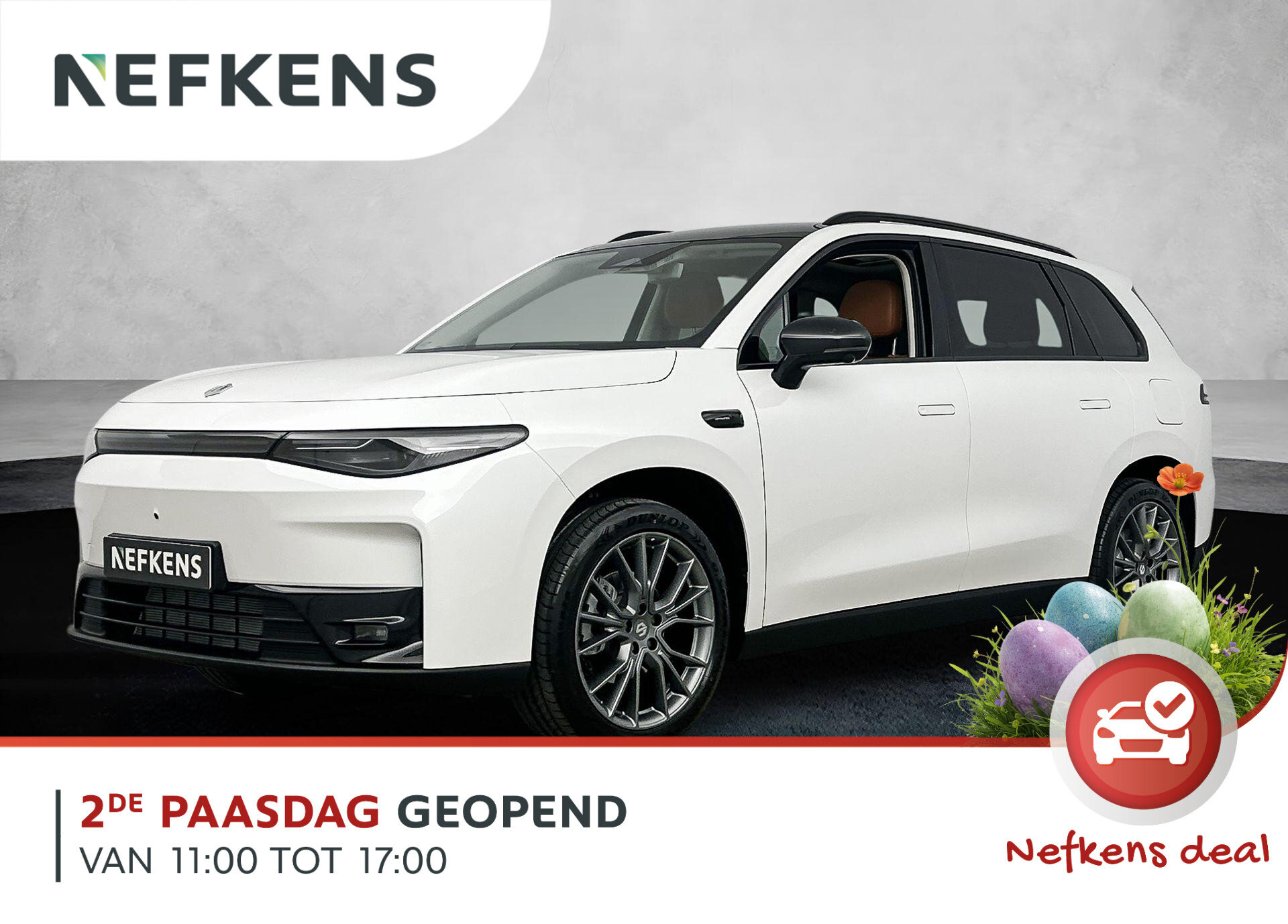 Leapmotor C10 Reev Design 28.4 kWh