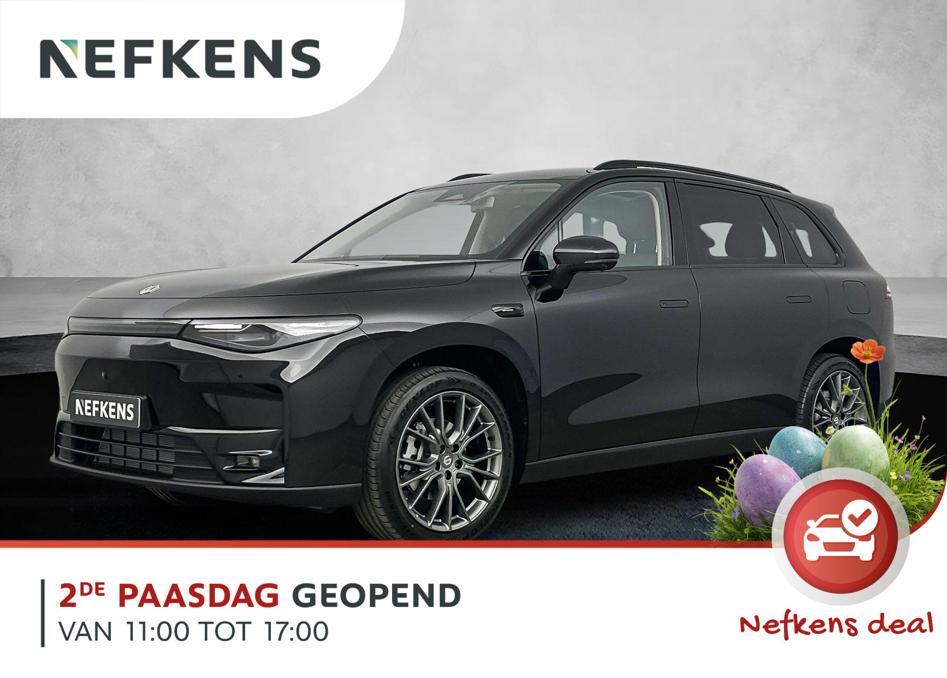 Leapmotor C10 Reev REEV Design 28.4 kWh