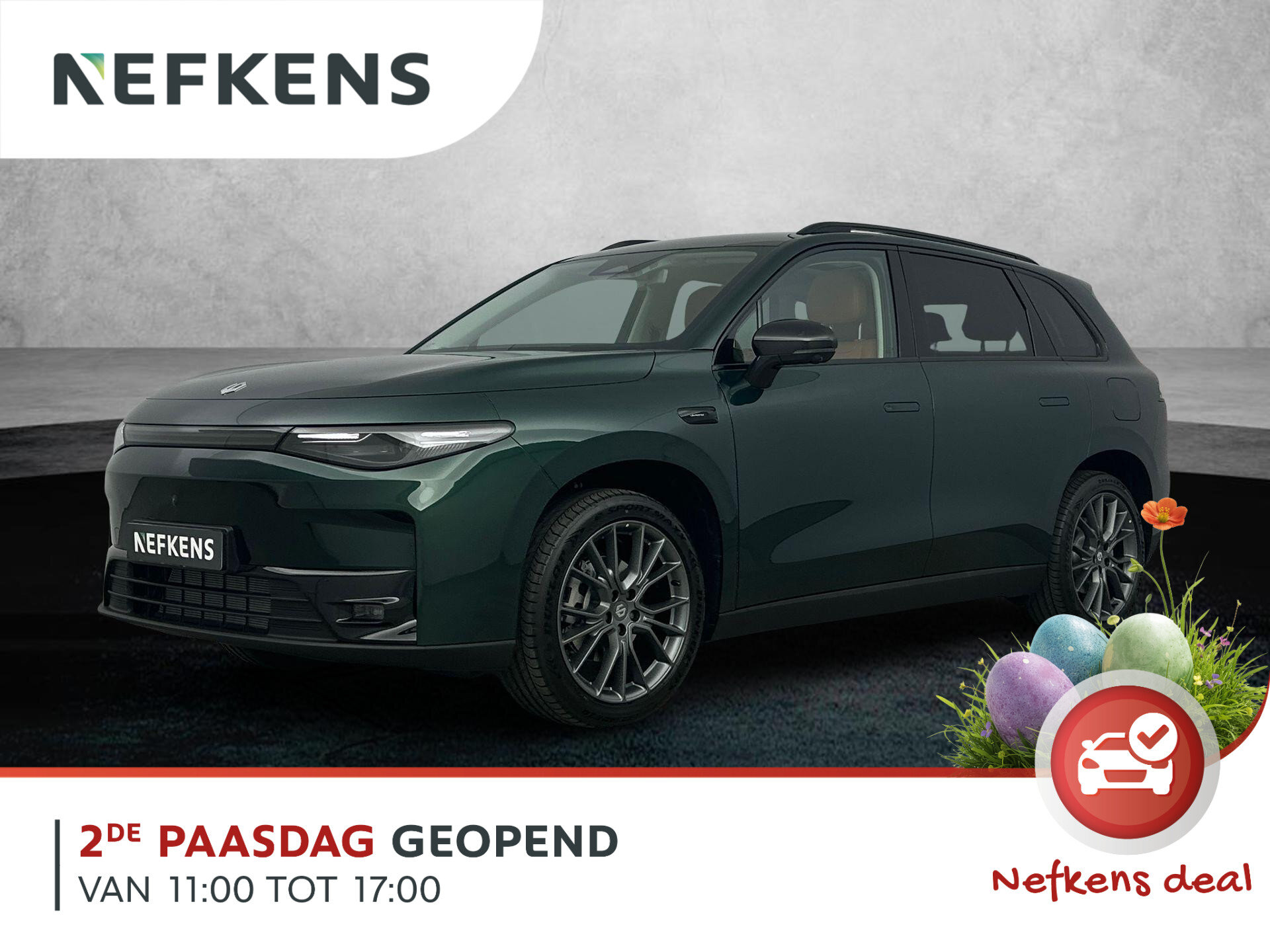 Leapmotor C10 Reev Design 28.4 kWh