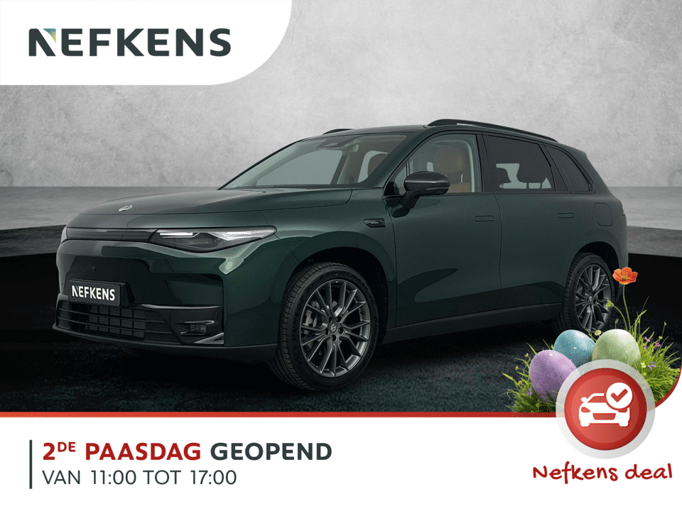 Leapmotor C10 Reev Design 28.4 kWh - Afbeelding 1