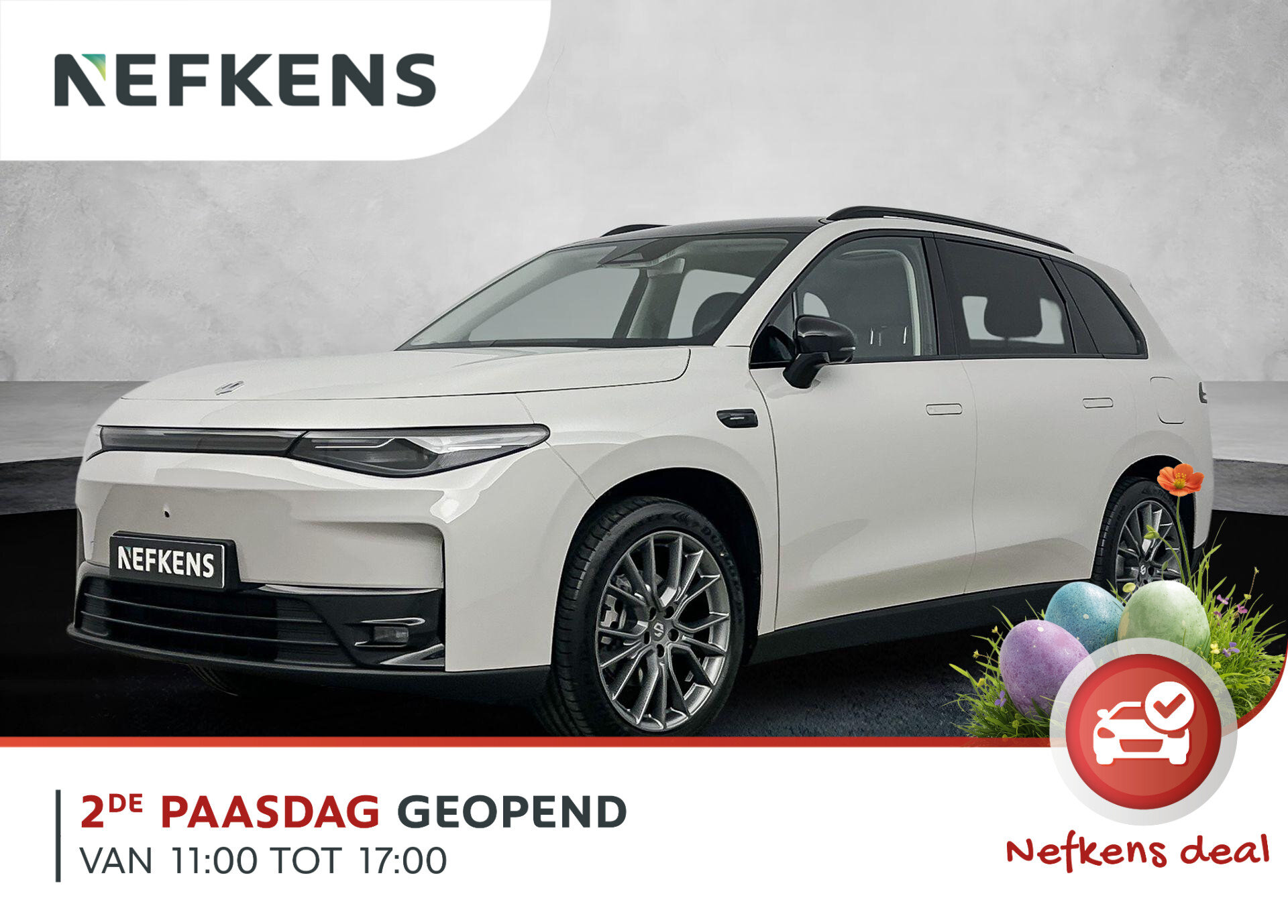 Leapmotor C10 Reev Design 28.4 kWh