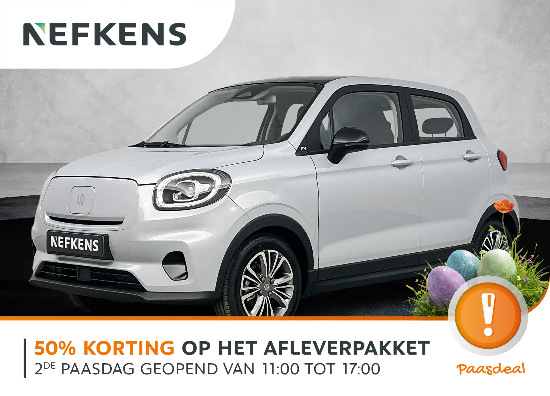 Leapmotor T03 Design 37.3 kWh