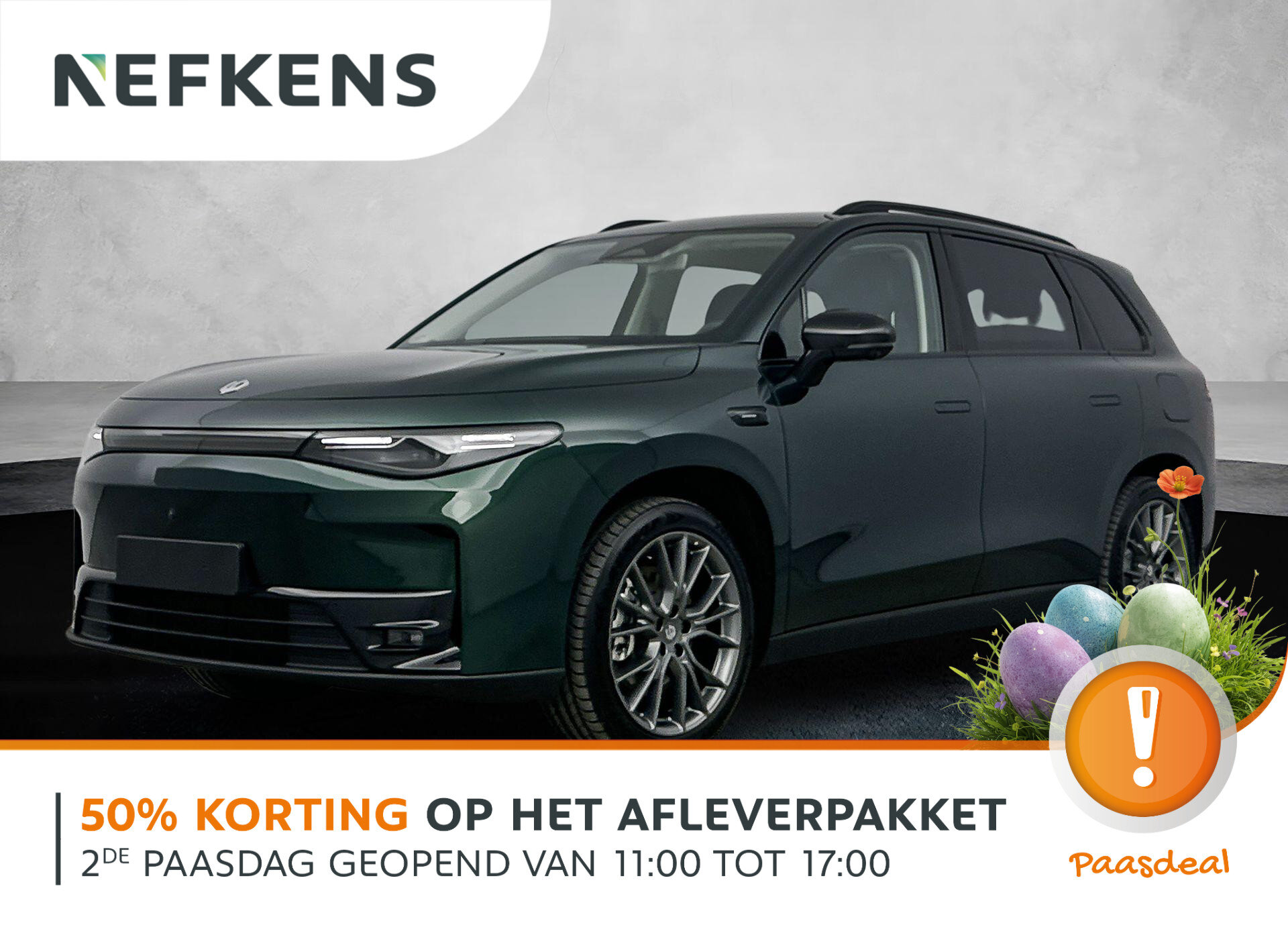 Leapmotor C10 Design ProMax AWD 81.9 kWh