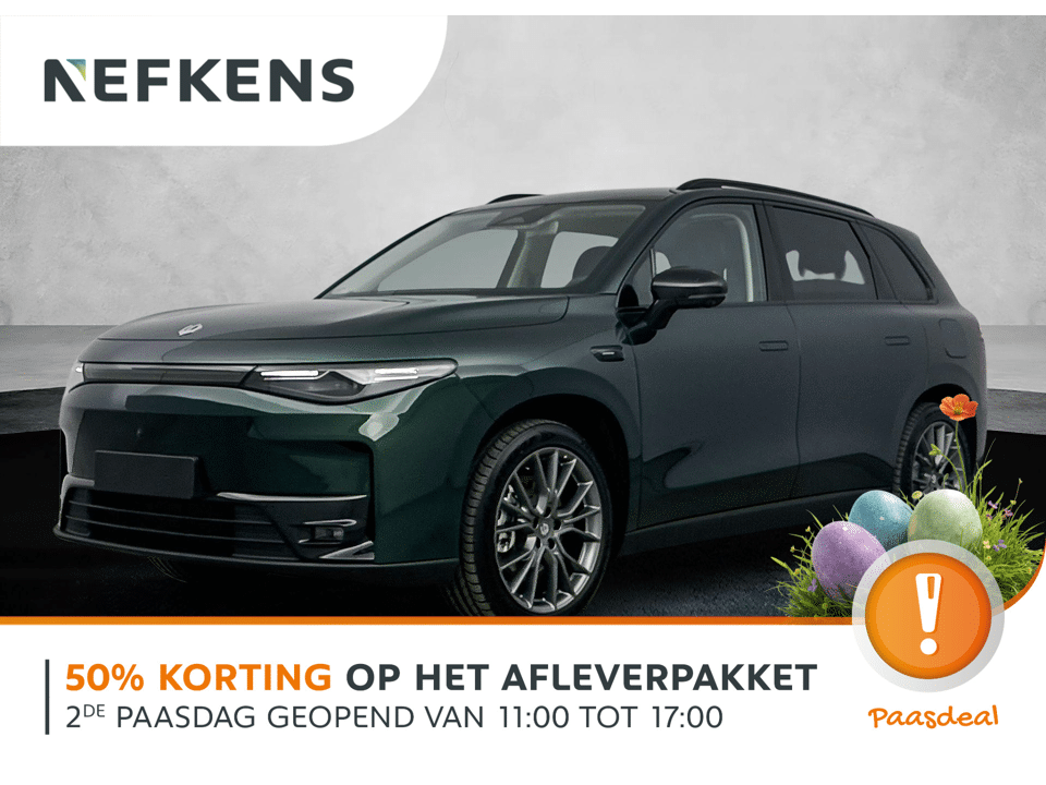 Leapmotor C10 Design ProMax AWD 81.9 kWh - Afbeelding 1