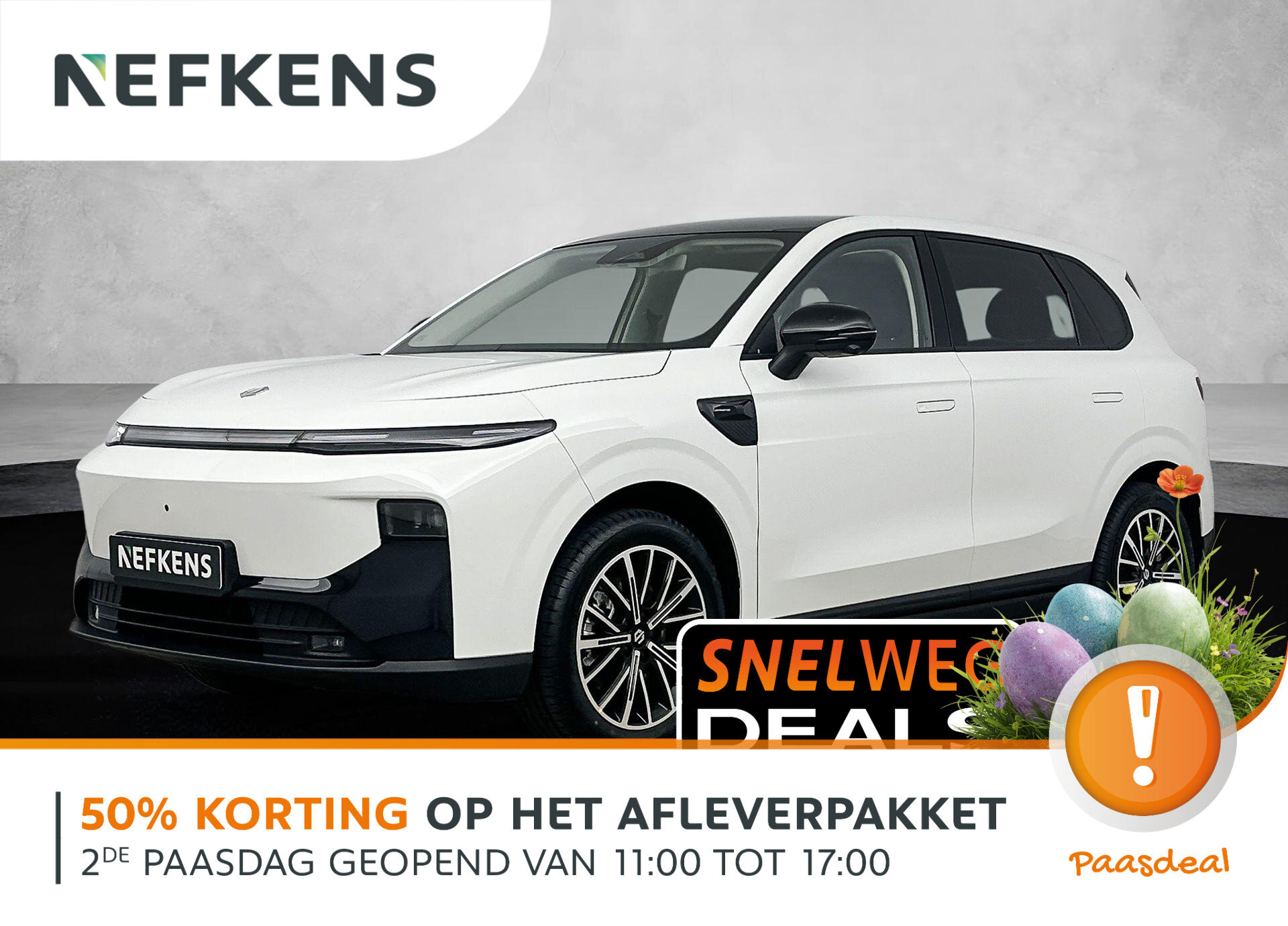 Leapmotor B10 Design ProMax 67.1 kWh