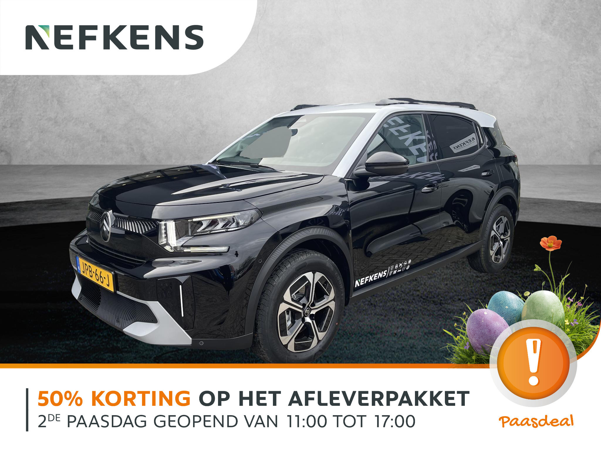 Citroën ë-C3 Aircross SUV Max Extended Range 54 kWh