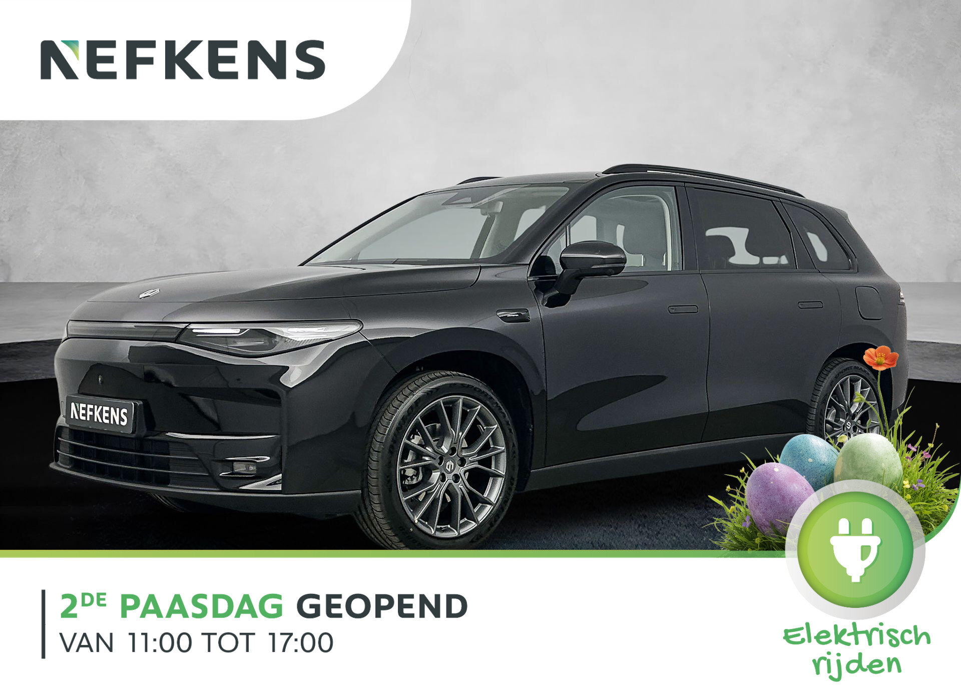 Leapmotor C10 Design 69.9 kWh