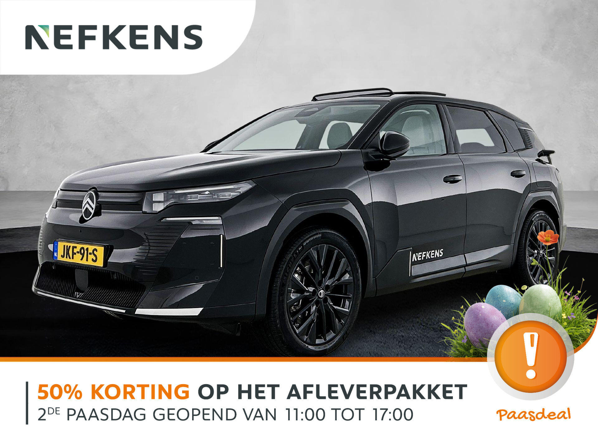 Citroën C5 Aircross Max Comfort Range 73 kWh